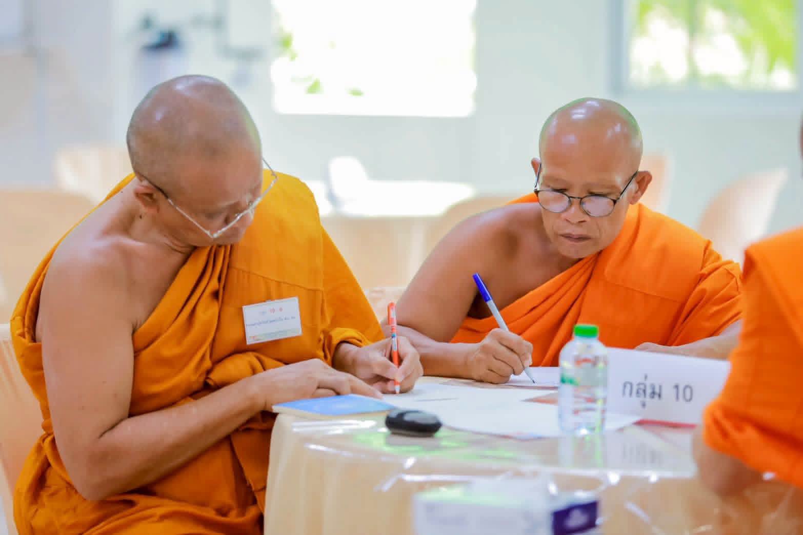 Meditation training for 1,195 senior monks across Thailand