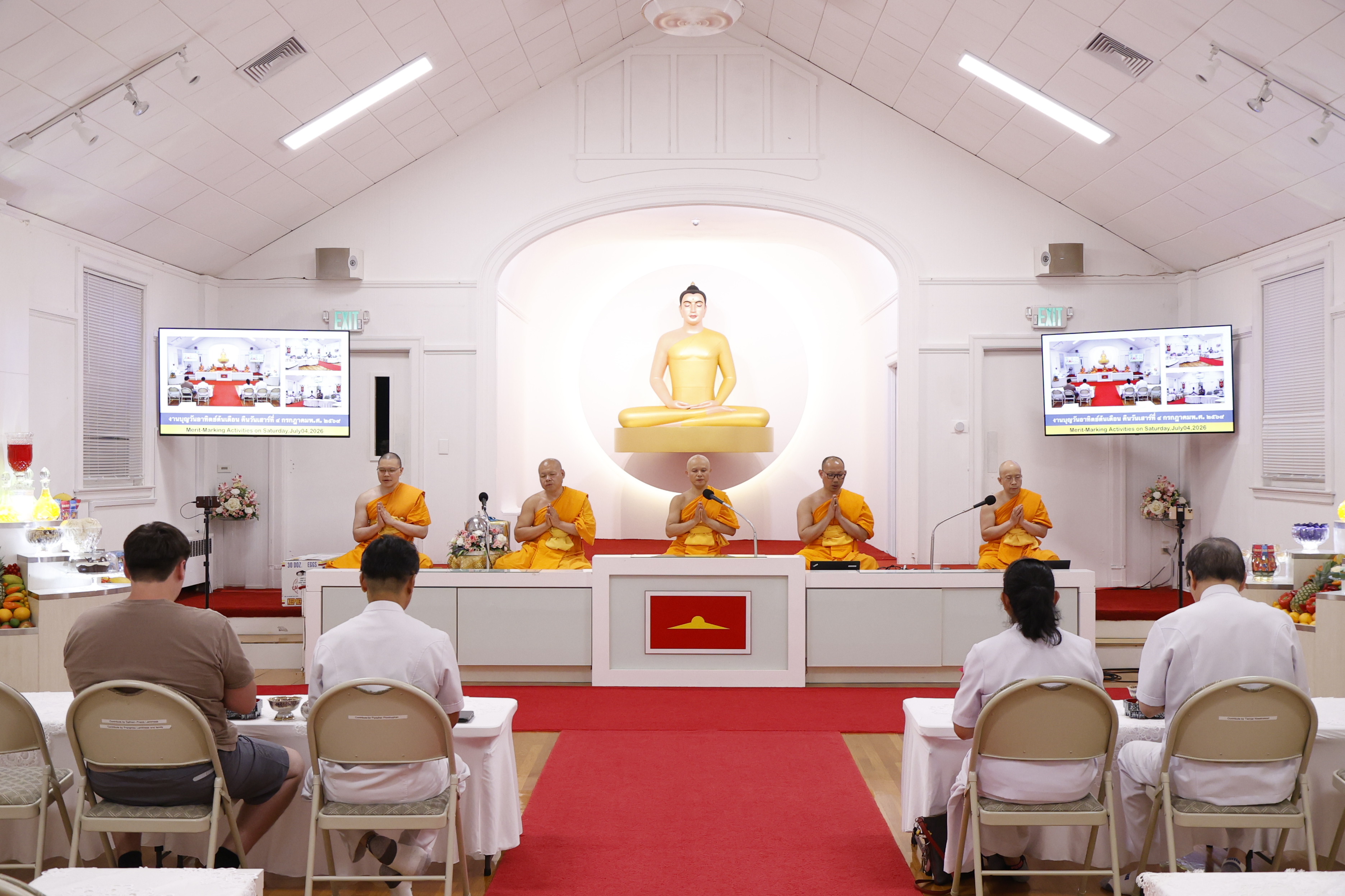 วัดพระธรรมกายบอสตัน จัดงานบุญบูชาข้าวพระ