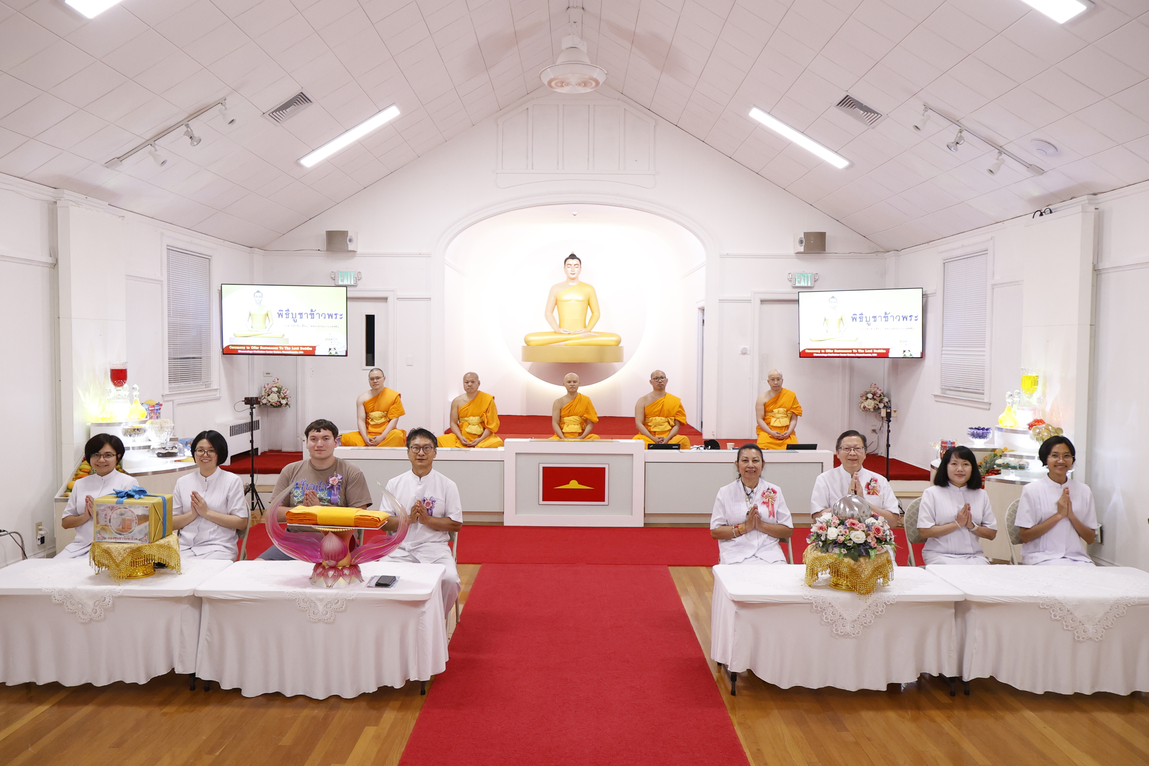 วัดพระธรรมกายบอสตัน จัดงานบุญบูชาข้าวพระ