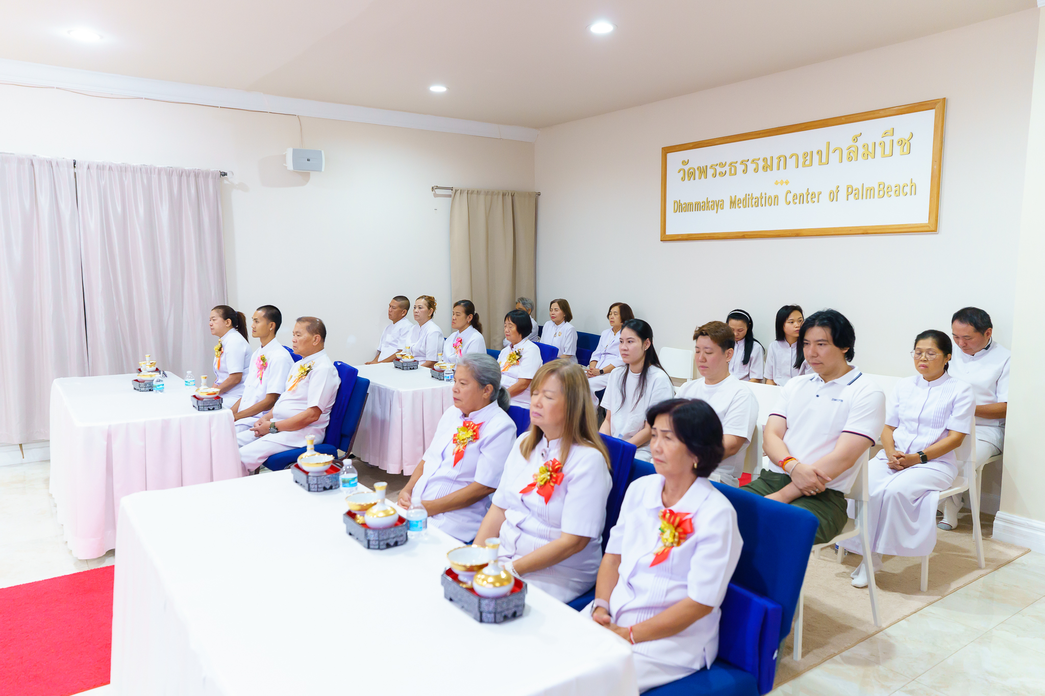วัดพระธรรมกายปาล์มบีช จัดงานบุญบูชาข้าวพระ