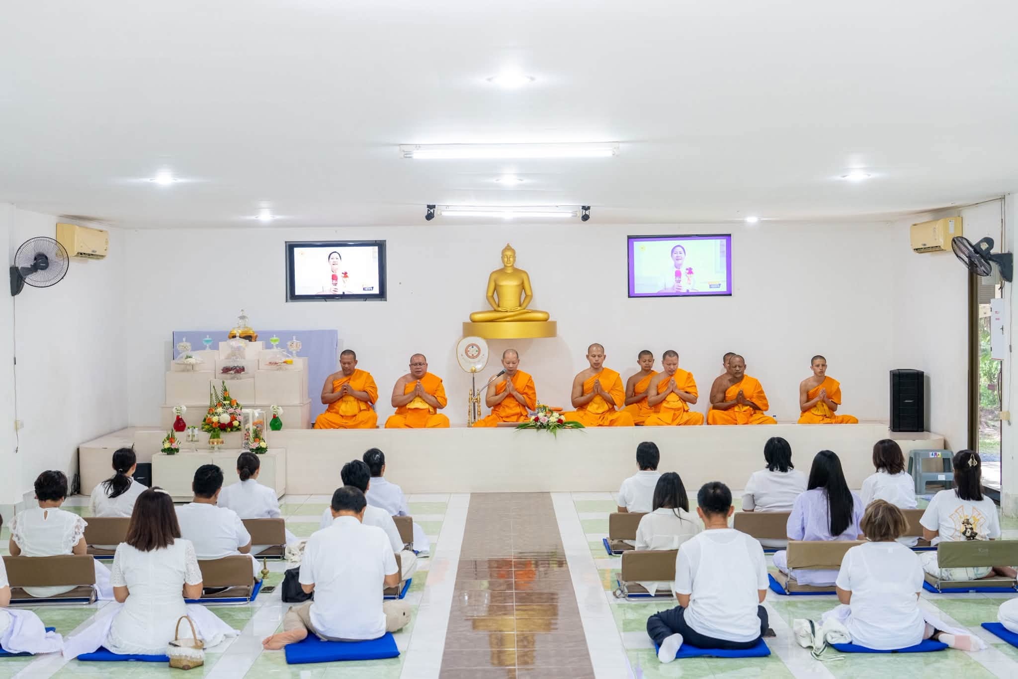 ศูนย์ปฏิบัติธรรมสุราษฎร์ธานี จัดงานบุญบูชาข้าวพระ