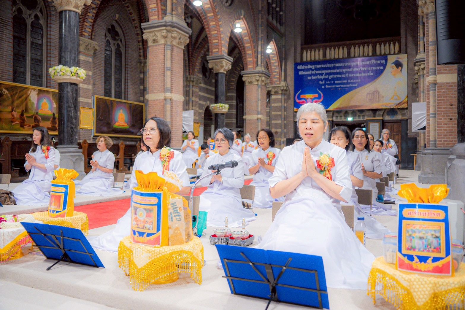 วัดพระธรรมกายเนเธอร์แลนด์ จัดงานบุญบูชาข้าวพระ