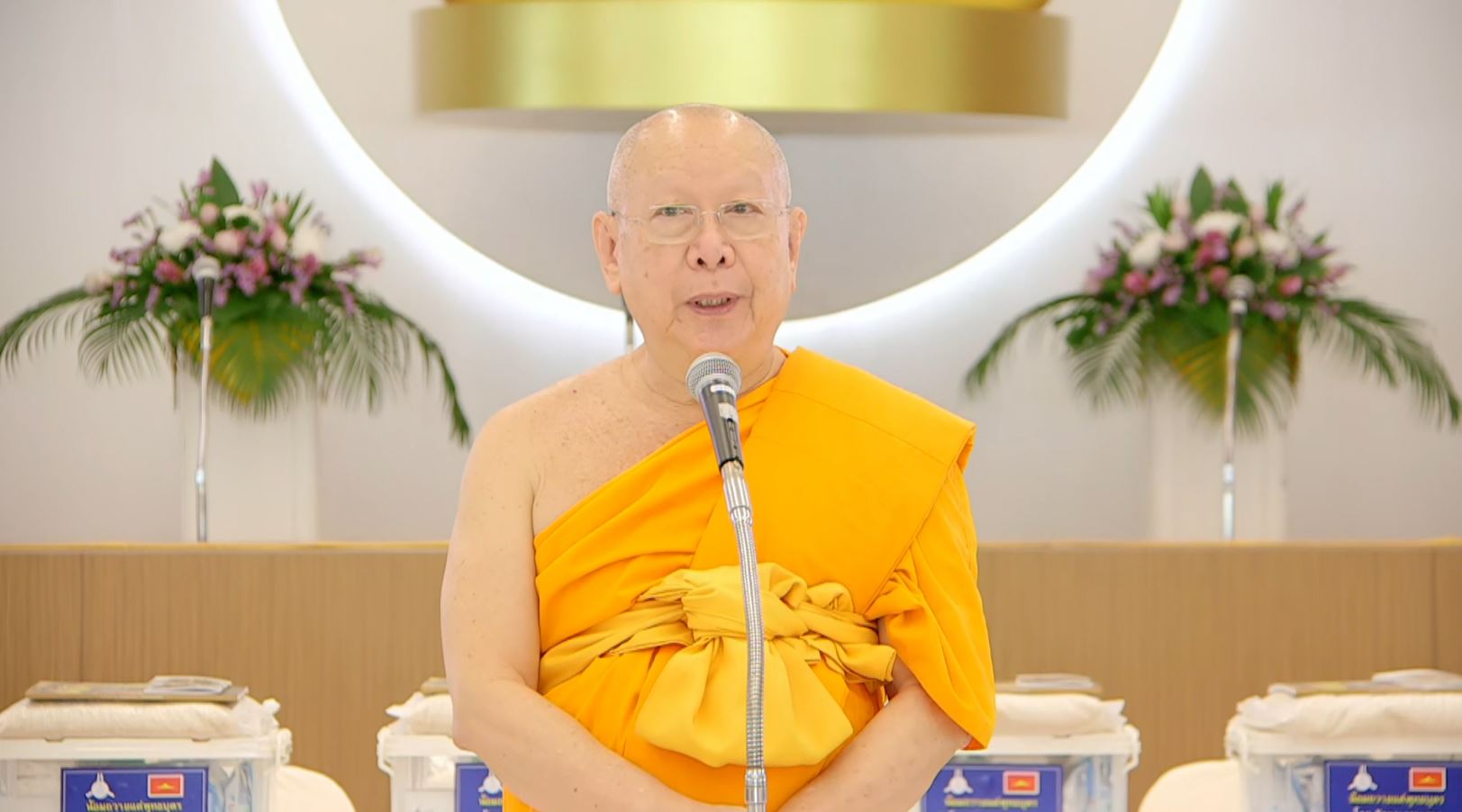 วัดพระธรรมกาย จัดถวายมหาสังฆทาน 323 วัด 4 จังหวัดชายแดนภาคใต้ ปีที่ 22 ครั้งที่ 186