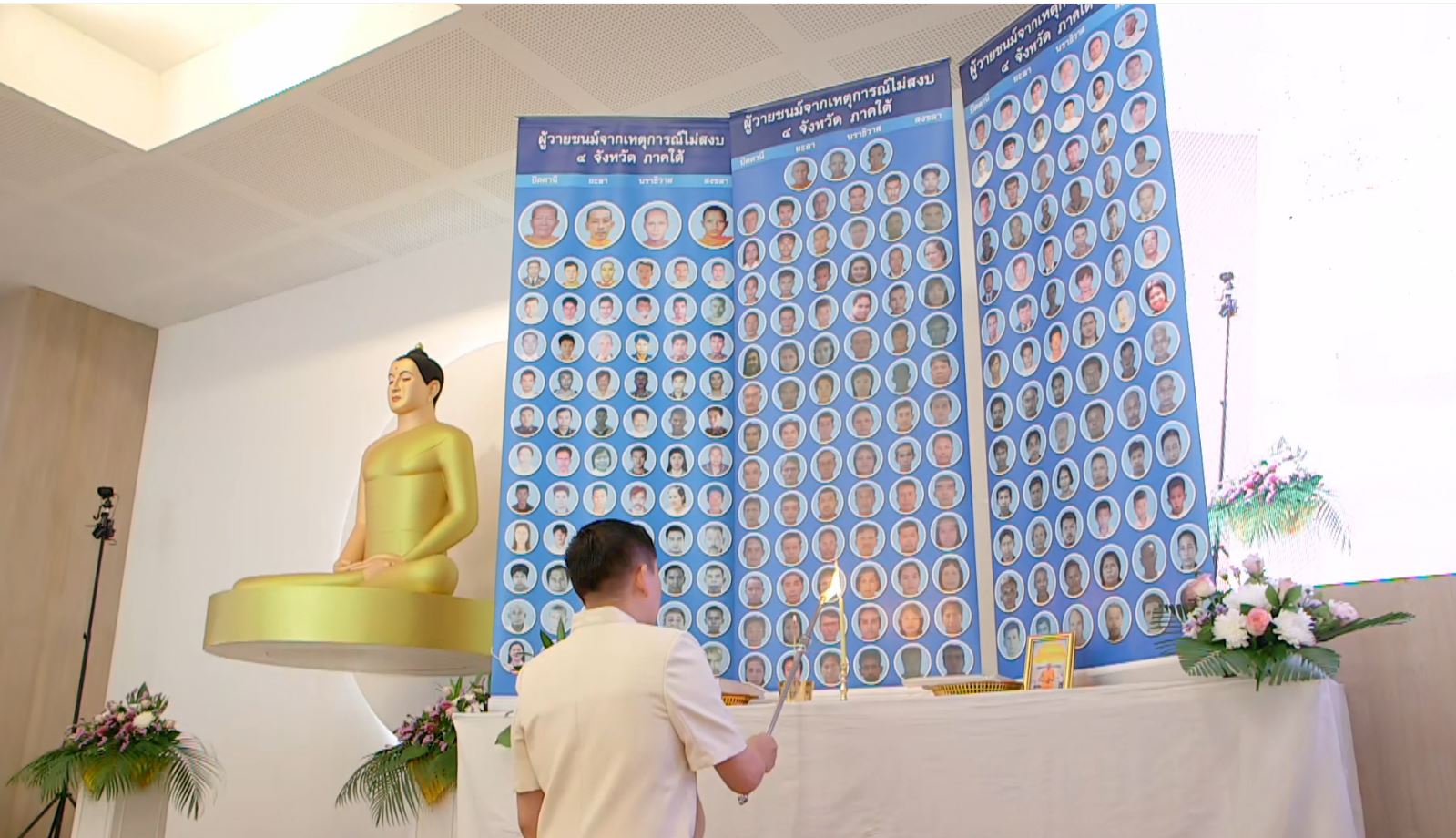 วัดพระธรรมกาย จัดถวายมหาสังฆทาน 323 วัด 4 จังหวัดชายแดนภาคใต้ ปีที่ 22 ครั้งที่ 186