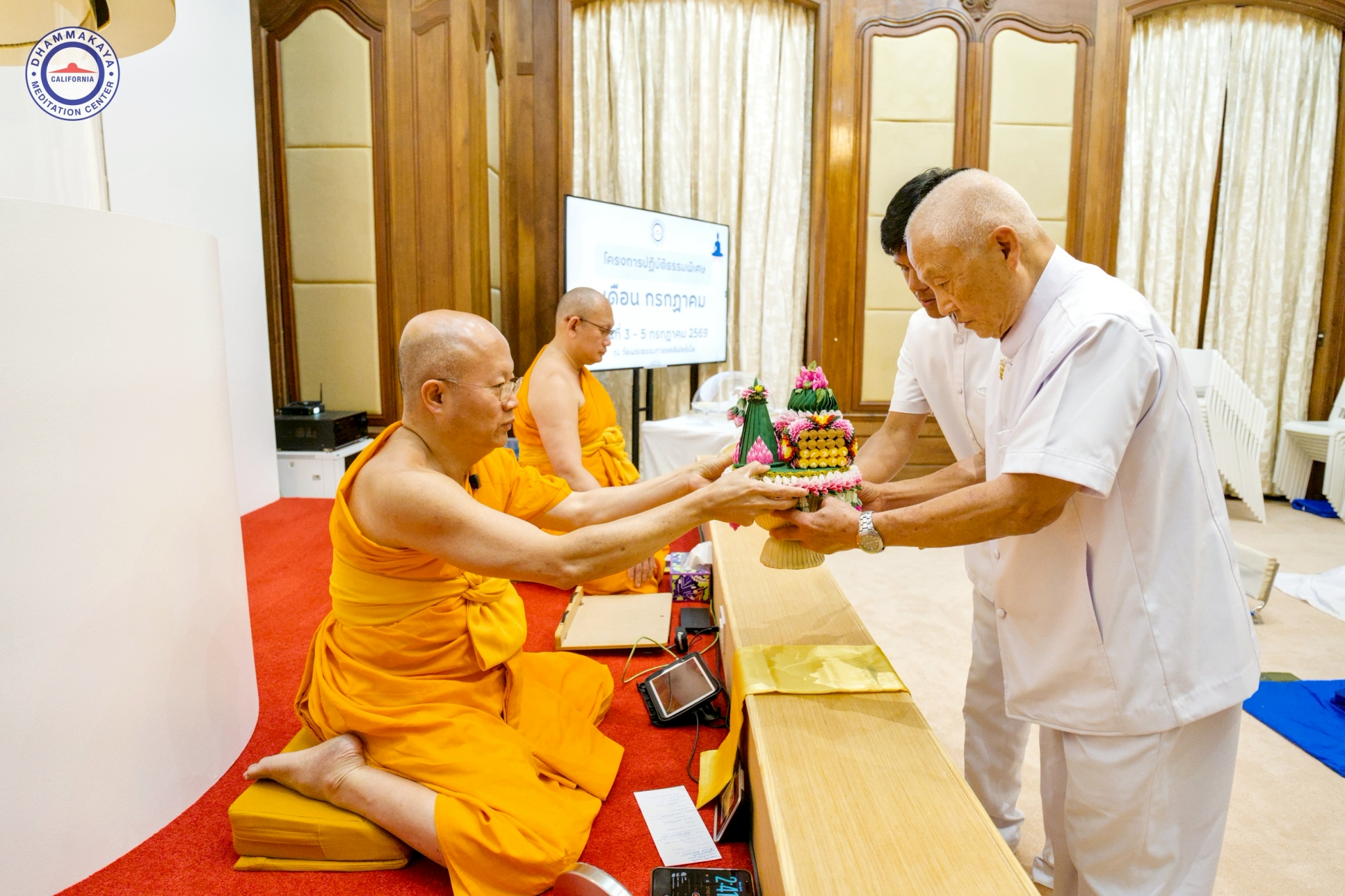 วัดพระธรรมกายแคลิฟอร์เนีย จัดปฏิบัติธรรมพิเศษ 3 วัน