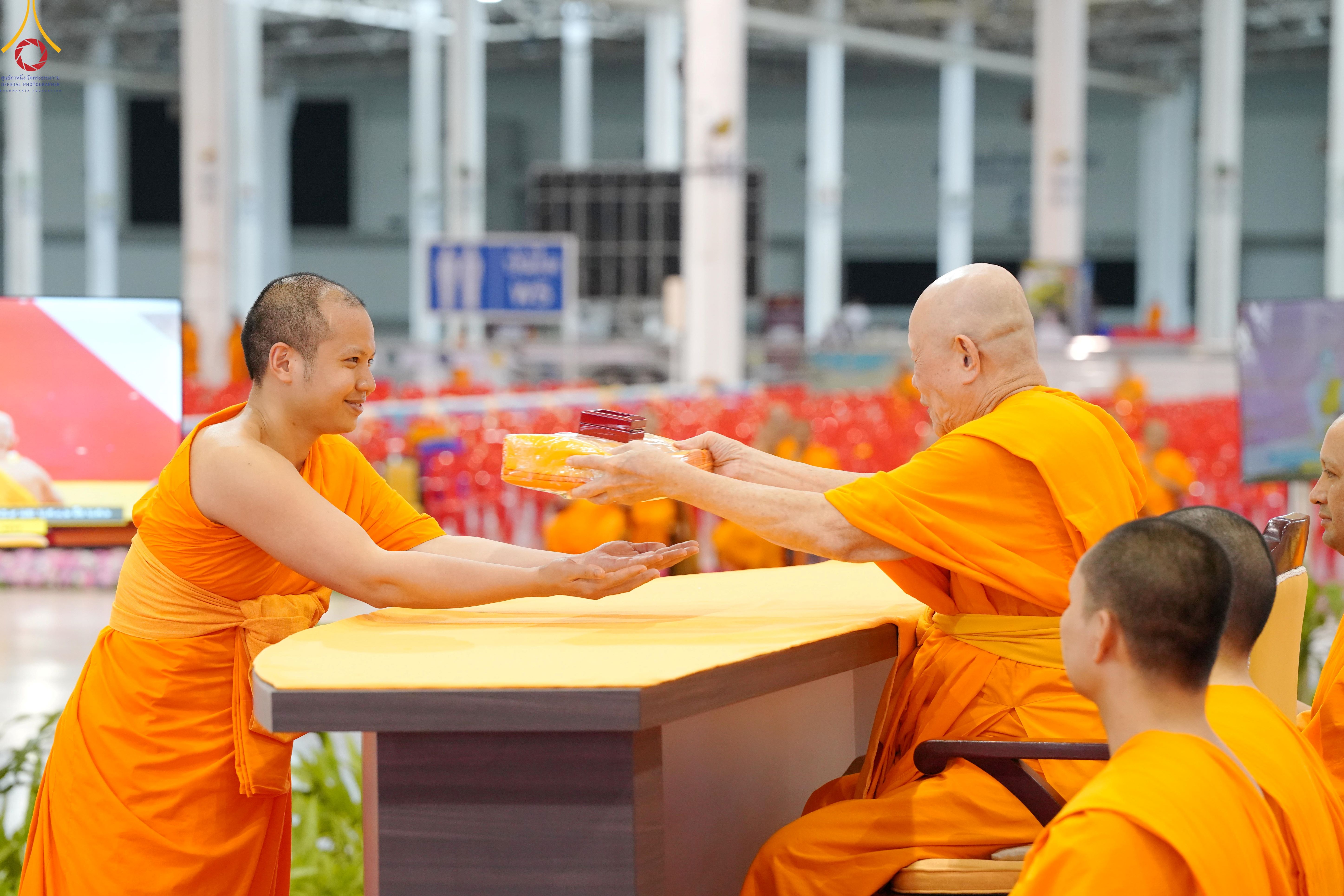 พิธีมุทิตาผู้สอบได้เปรียญธรรมประโยค 1-2 ถึง ป.ธ.9 และ บ.ศ.1-2ถึง บ.ศ.6