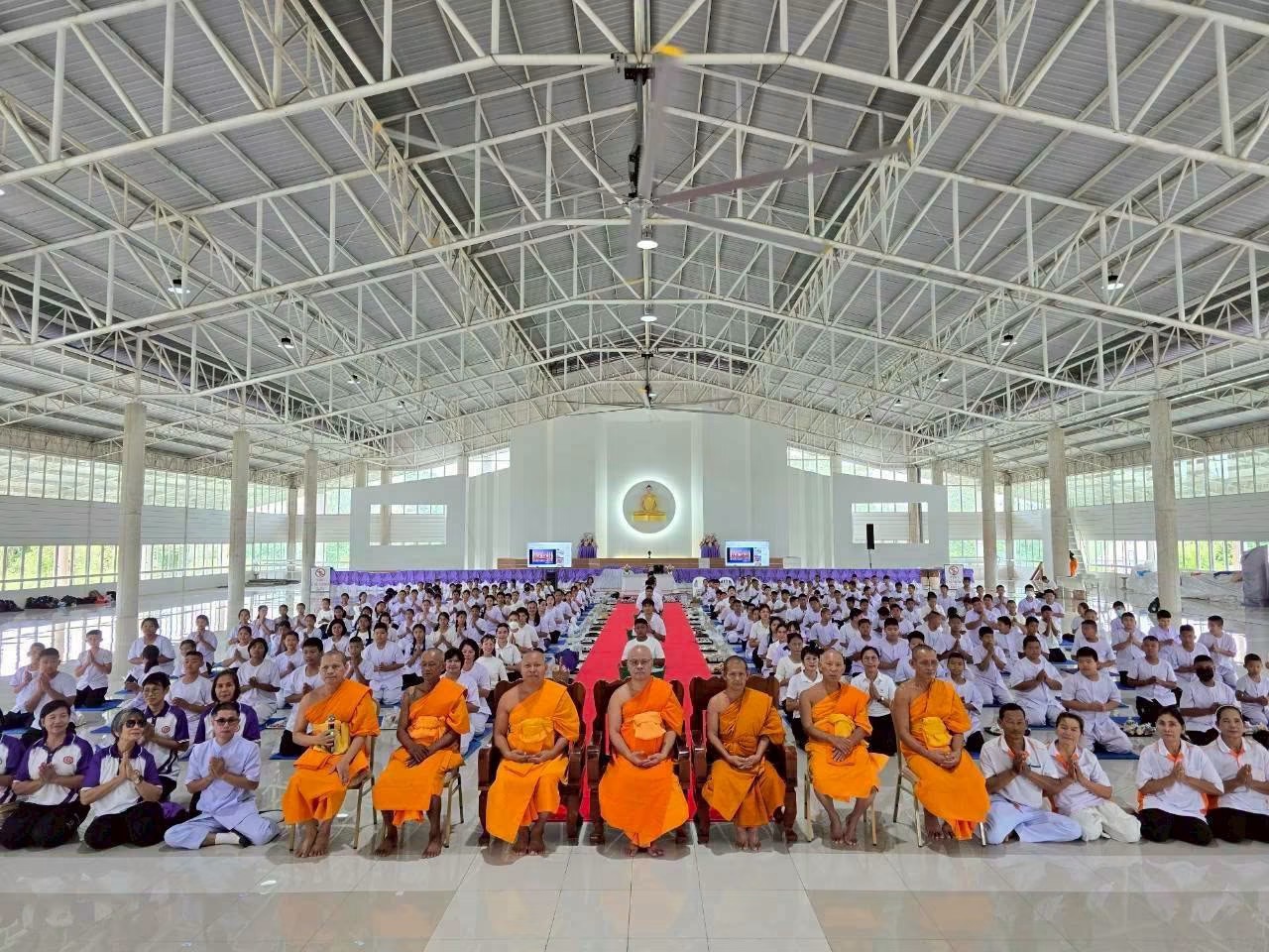 โครงการค่ายปฏิบัติธรรมเฉลิมพระเกียรติ ณ ธุดงคสถานนครสวรรค์