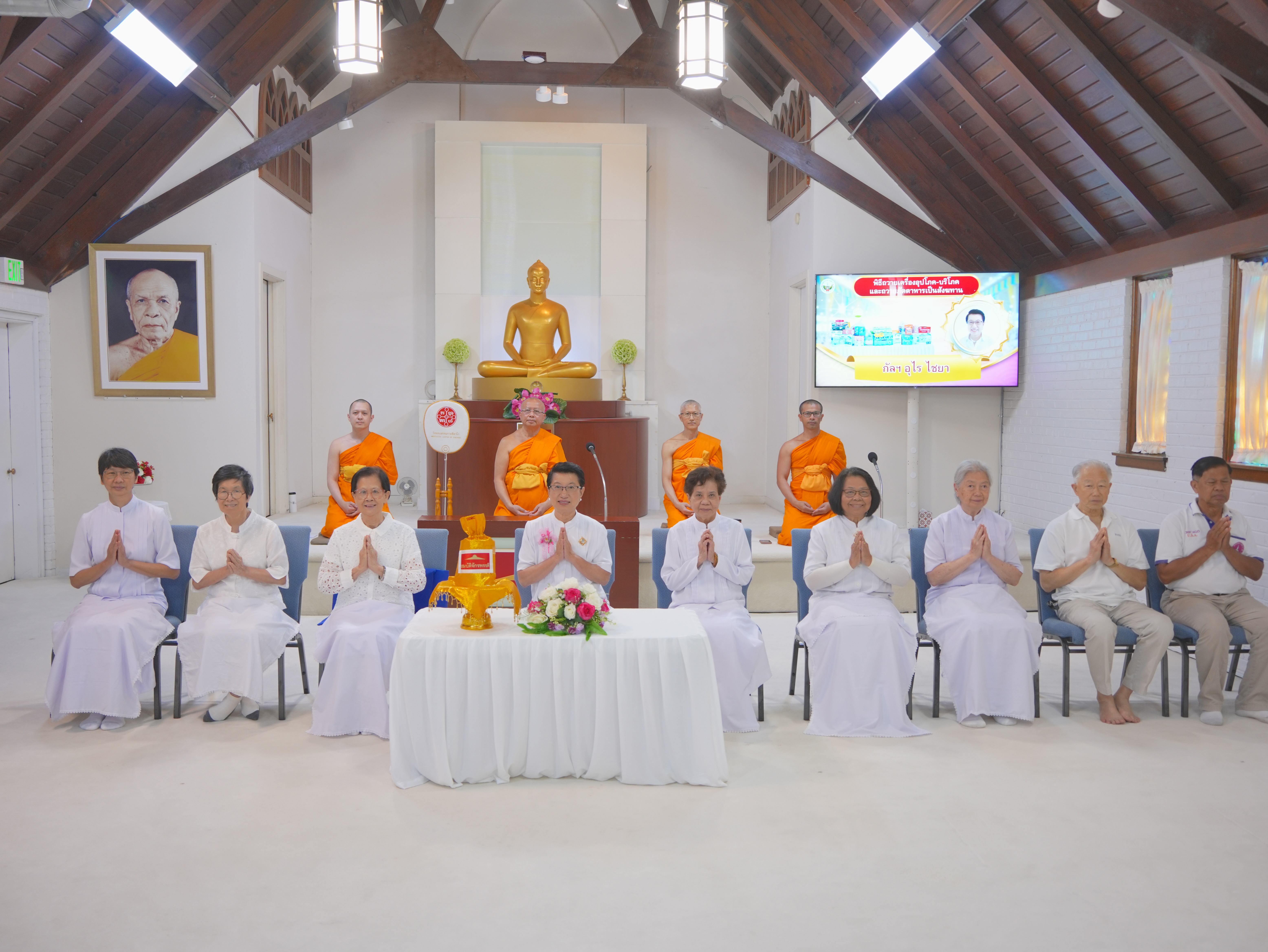 วัดพระธรรมกายชิคาโก จัดกิจกรรมเพื่อส่งเสริมการปฏิบัติธรรม