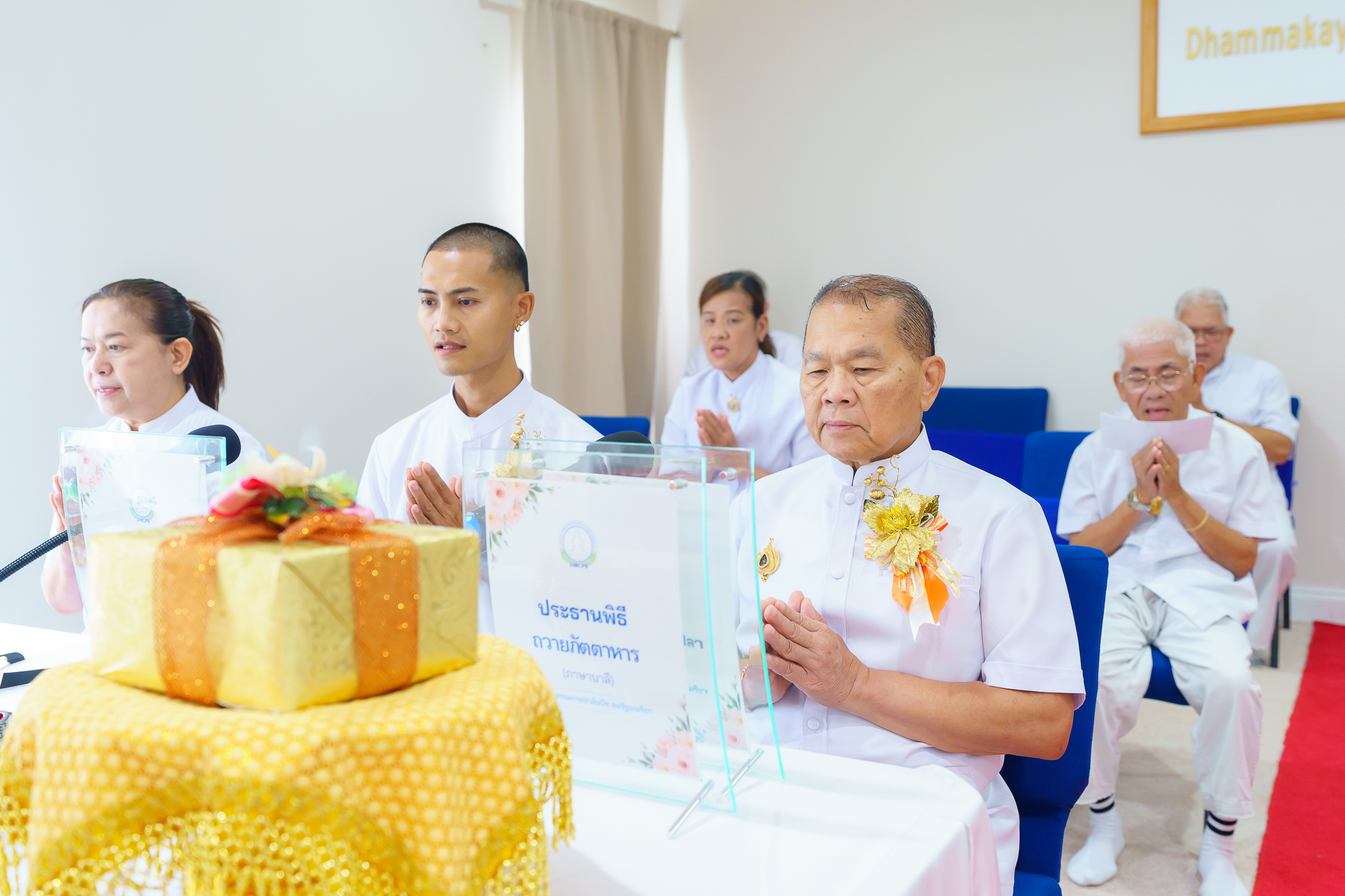 วัดพระธรรมกายปาล์มบีช จัดกิจกรรมงานบุญวันอาทิตย์