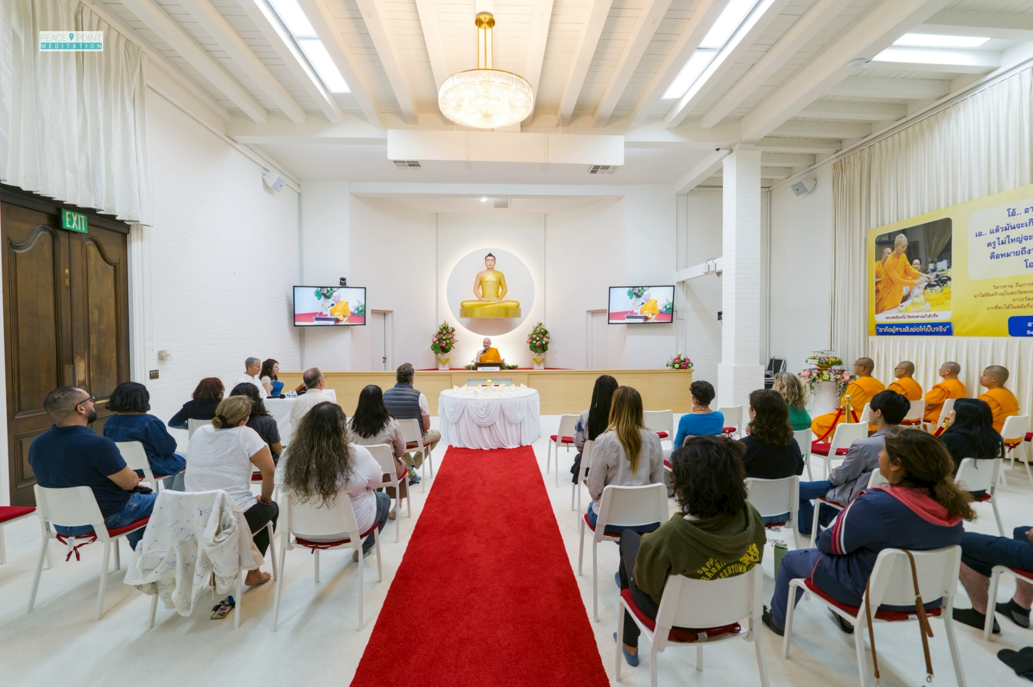 วัดพระธรรมกายแคลิฟอร์เนีย จัดกิจกรรม Full Moon Meditation ให้กับชาวท้องถิ่น