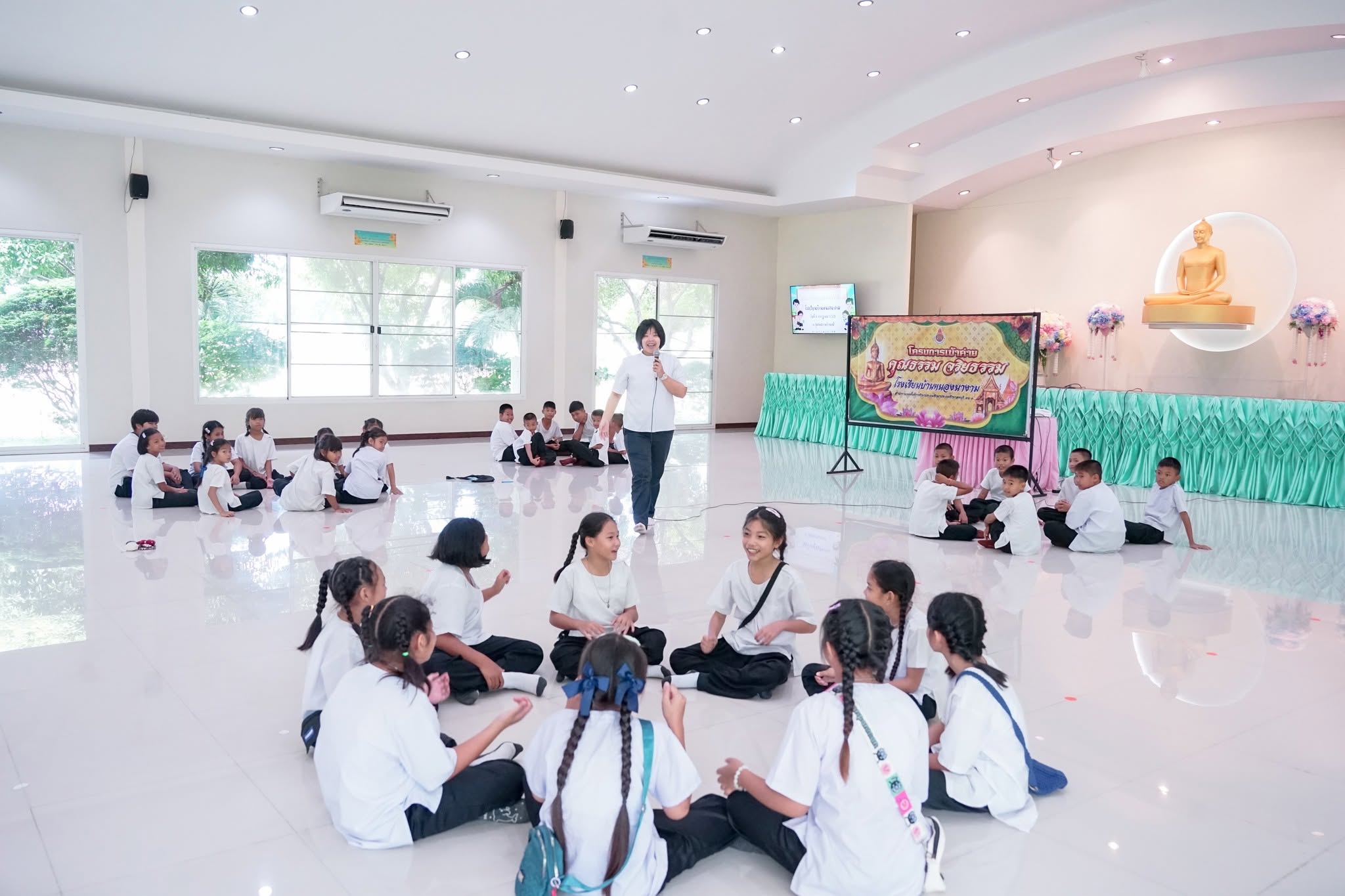โรงเรียนบ้านหนองนางาม จัดโครงการค่ายคุณธรรมจริยธรรม