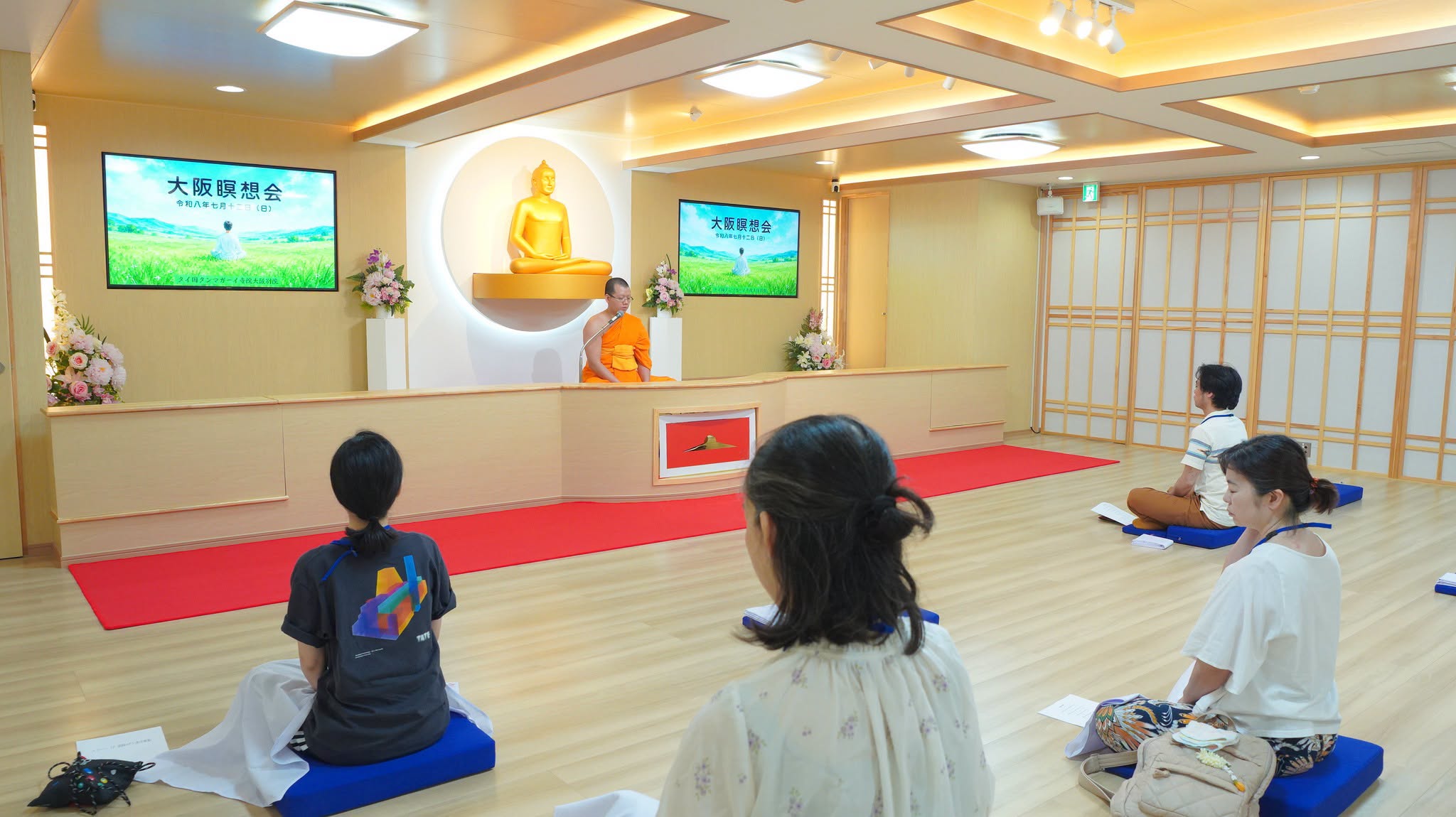 วัดพระธรรมกายโอซาก้า จัดปฏิบัติธรรมชาวญี่ปุ่น