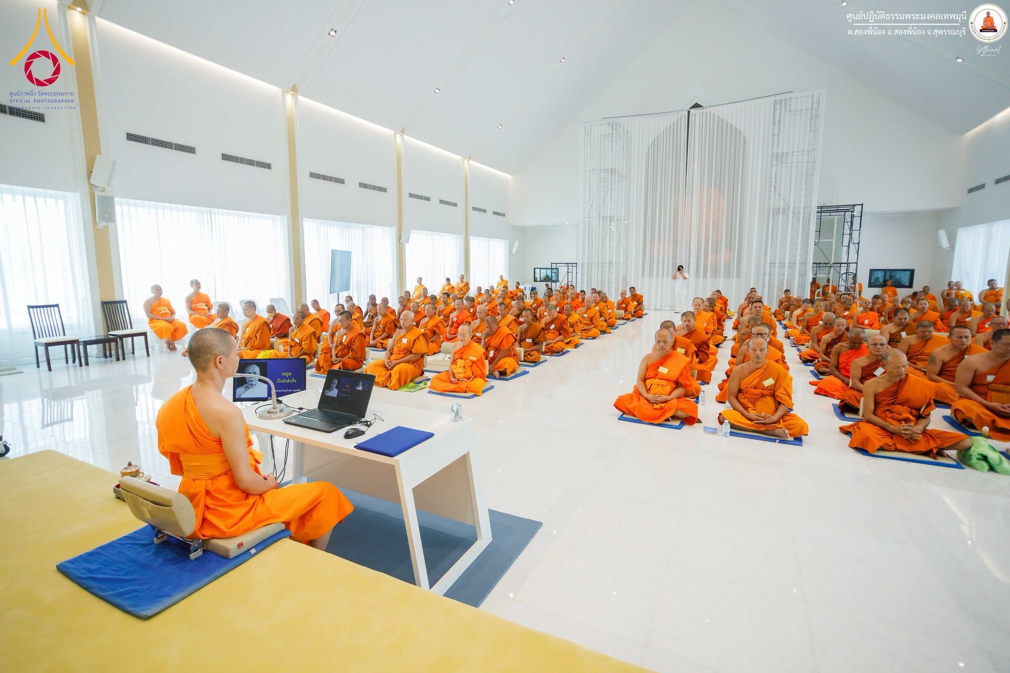 โครงการปฏิบัติธรรมเจริญสมาธิภาวนาพระสังฆาธิการ จังหวัดสุพรรณบุรี ณ ศูนย์ปฏิบัติธรรมพระมงคลเทพมุนี