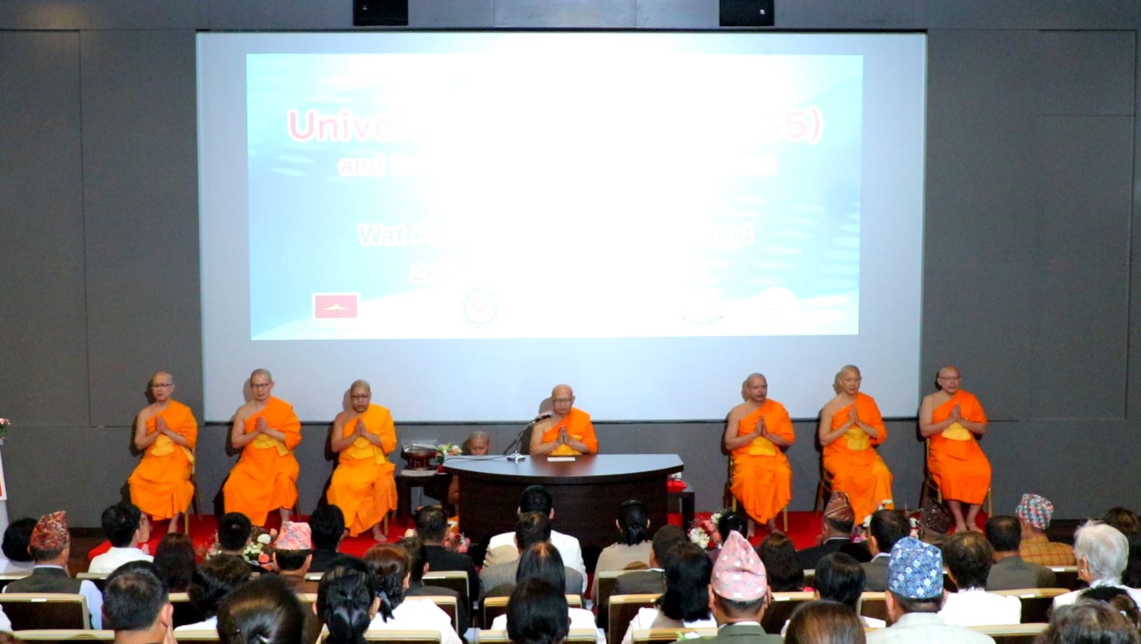พิธีมอบเกียรติบัตรและปิดโครงการอบรม UG5 คณะครูเนปาล รุ่นที่ 4 ณ วัดพระธรรมกาย