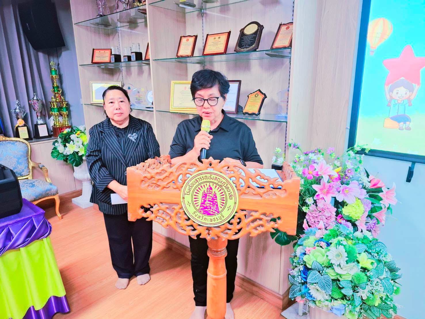 ชมรมพุทธศาสตร์สากล จัดงานปฐมนิเทศโครงการฟื้นฟูศีลธรรมโลก ครั้งที่ 19 จังหวัดเพชรบุรี