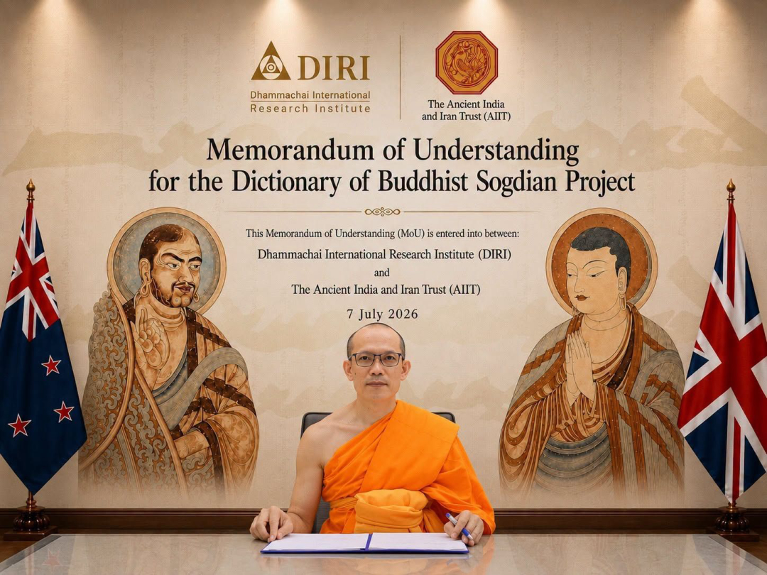 DIRI signs a memorandum of understanding to support the Dictionary of Buddhist Sogdian Project