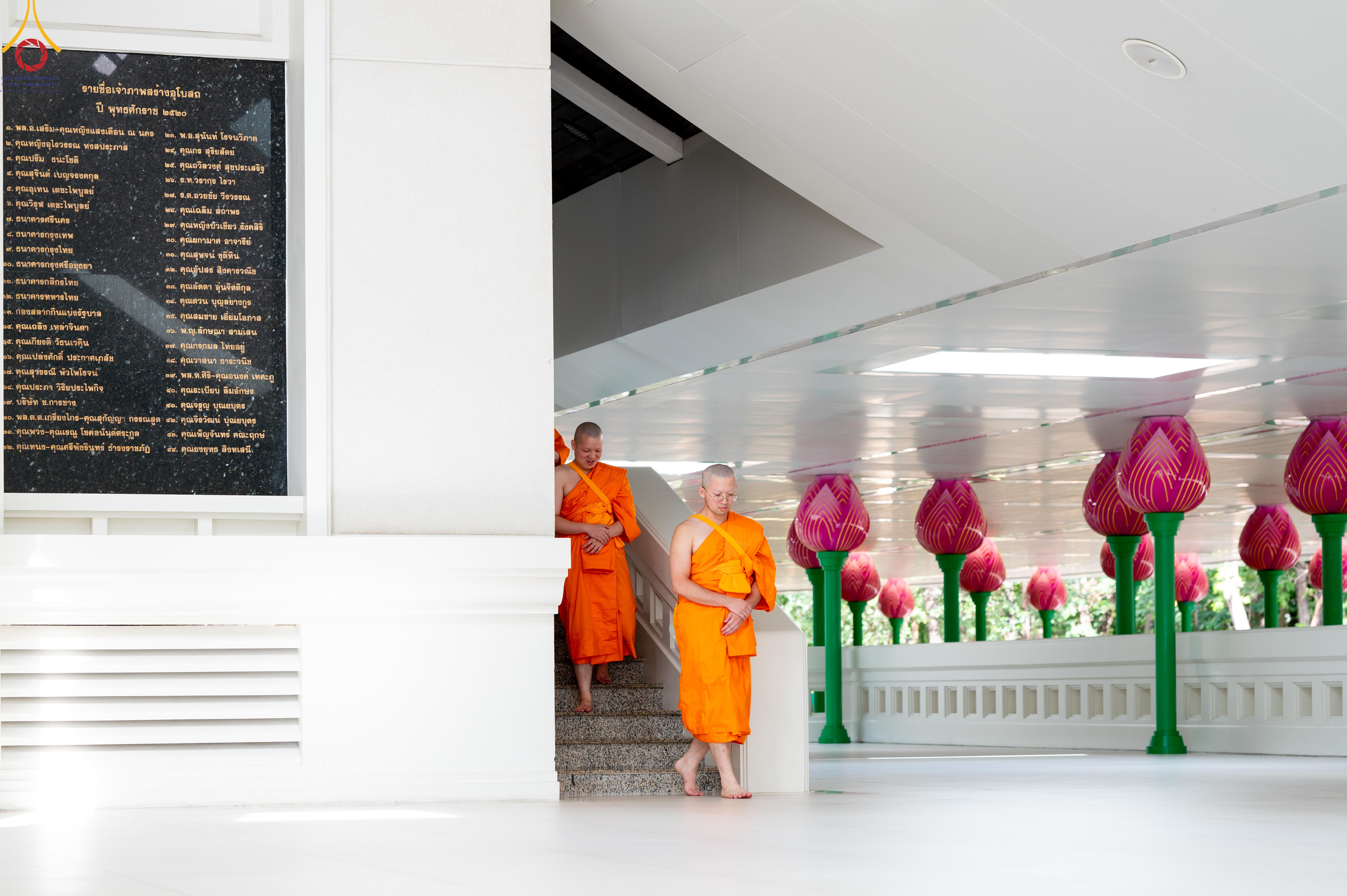 Wat Phra Dhammakaya organizes an ordination ceremony for 29 foreign ordinands from 4 countries