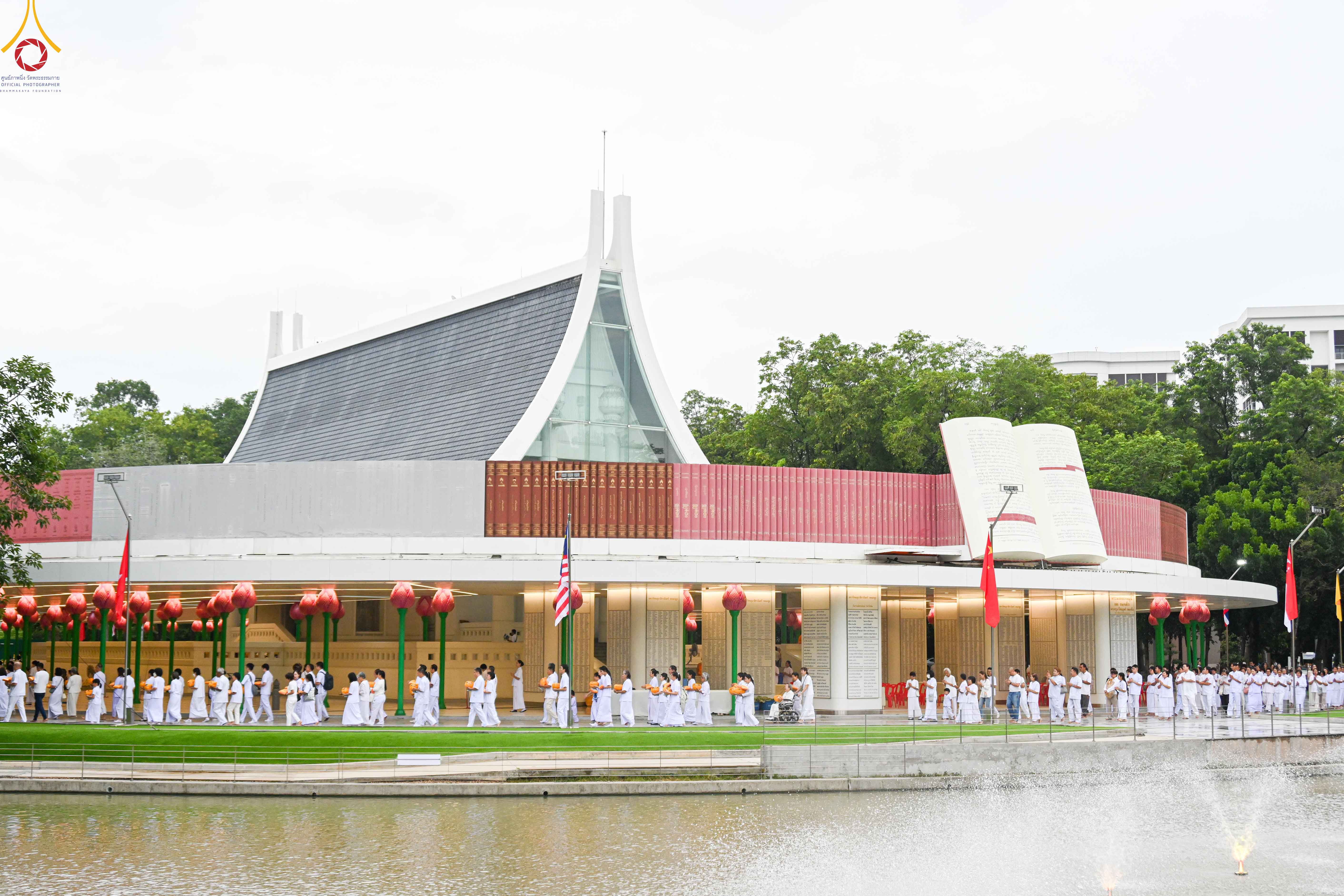 พิธีบรรพชาและอุปสมบทธรรมทายาทนานาชาติ (IDOP) ณ วัดพระธรรมกาย