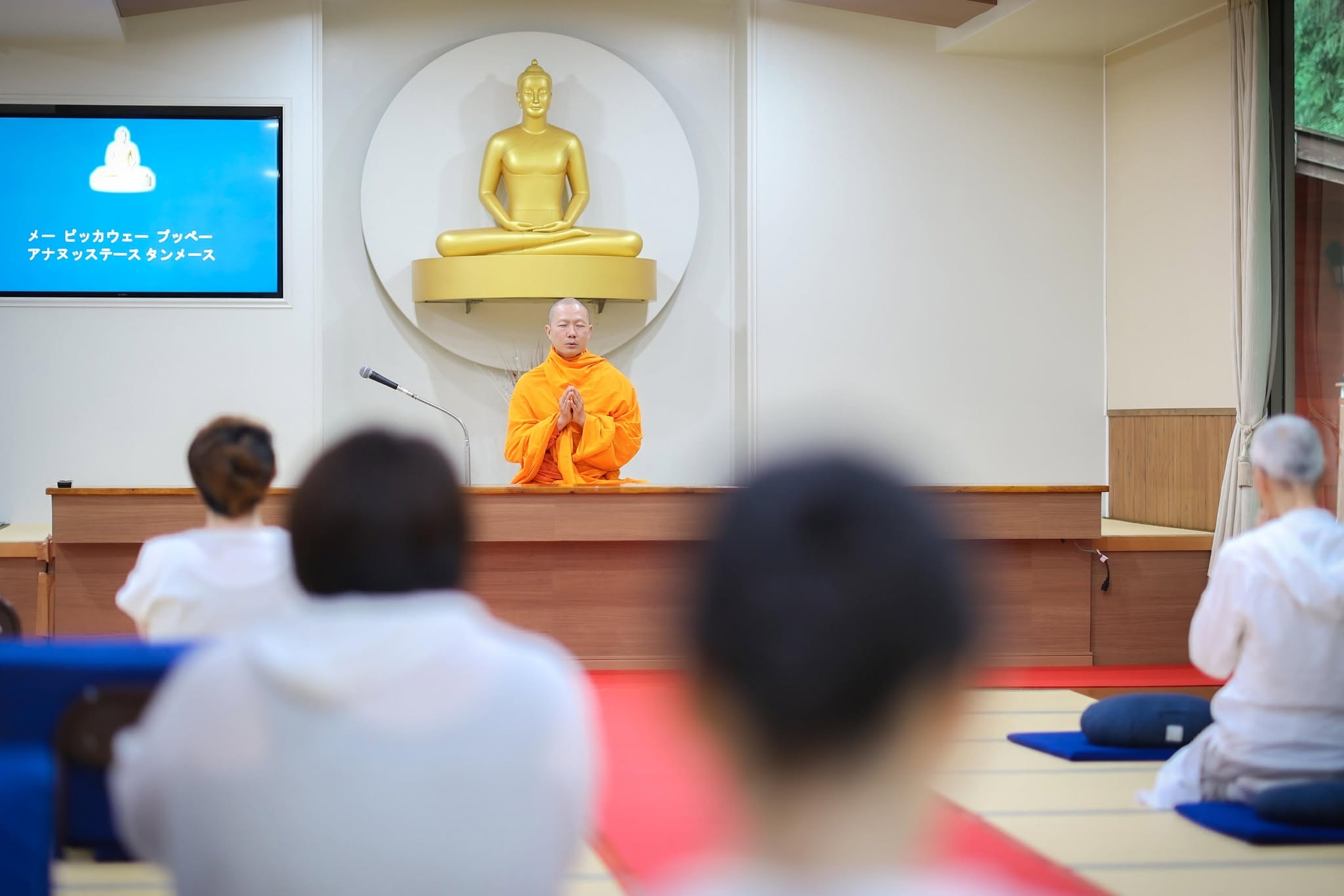 หมู่บ้านปฏิบัติธรรมญี่ปุ่น วัดพระธรรมกายกุมมะ จัดปฏิบัติธรรมให้กับชาวท้องถิ่น