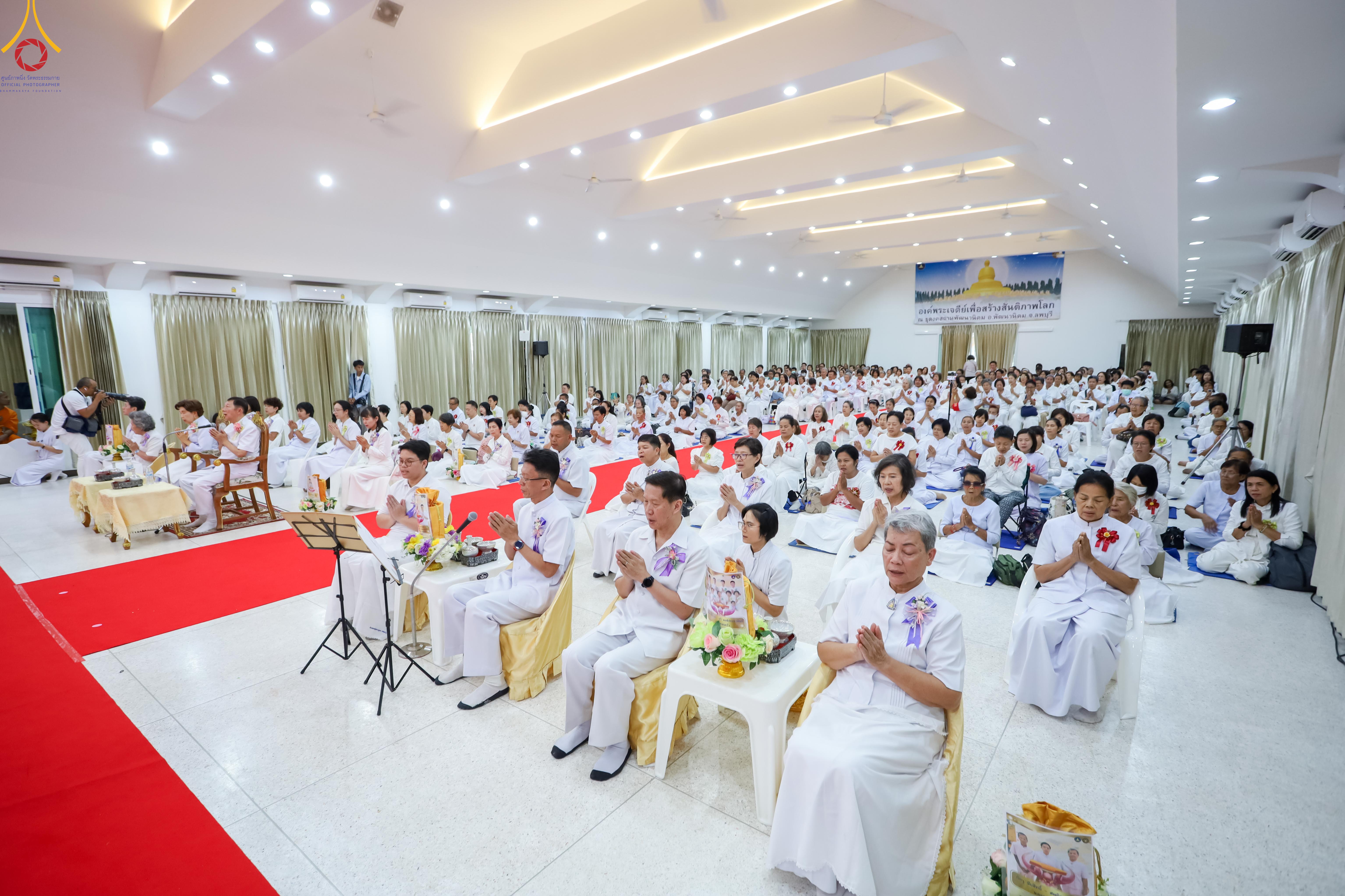 พิธีทอดผ้าป่าและพิธีตอกเสาเข็มต้นสุดท้าย สร้างองค์พระเจดีย์เพื่อสร้างสันติภาพโลก ณ ธุดงคสถานพัฒนานิคม
