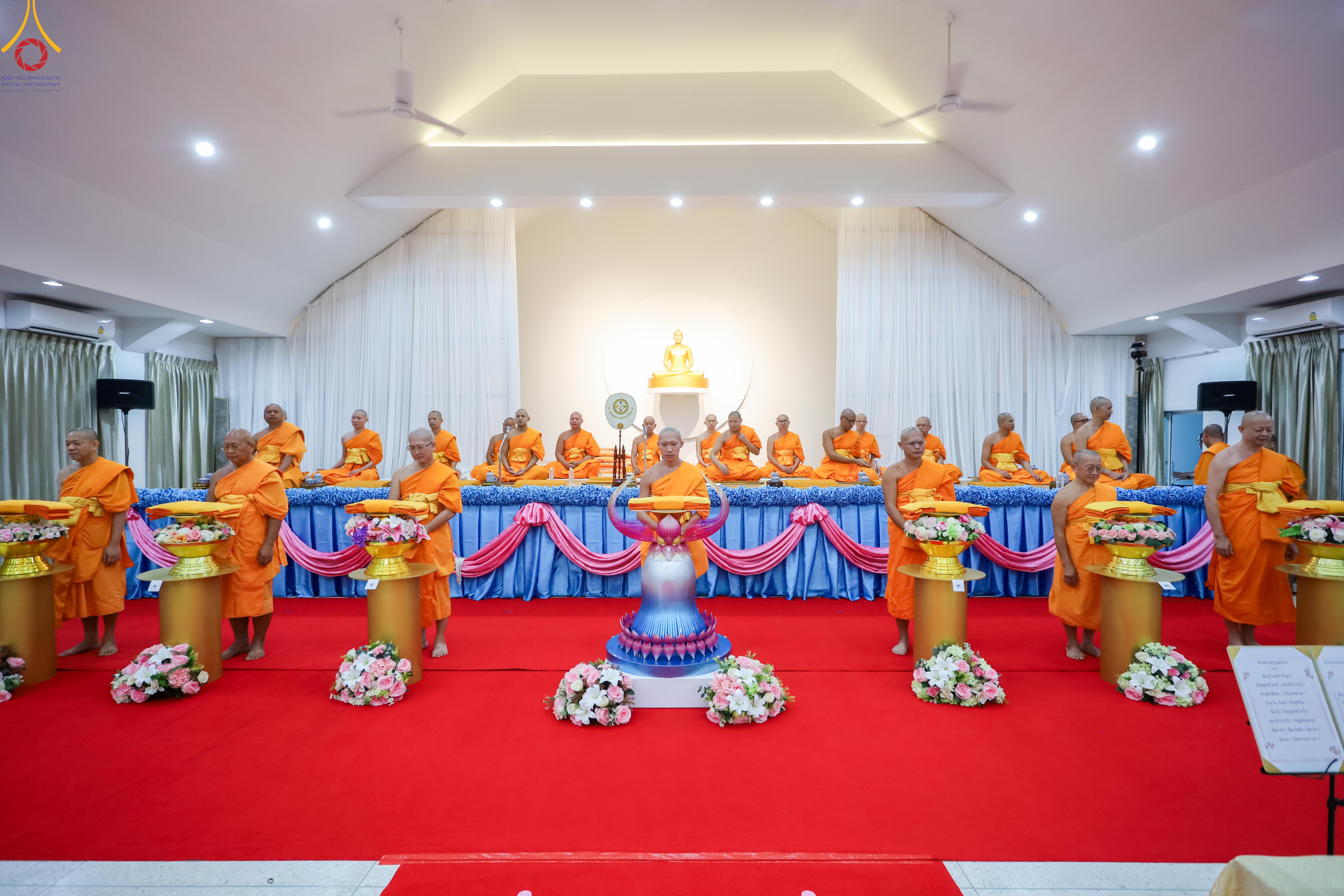 พิธีทอดผ้าป่าและพิธีตอกเสาเข็มต้นสุดท้าย สร้างองค์พระเจดีย์เพื่อสร้างสันติภาพโลก ณ ธุดงคสถานพัฒนานิคม
