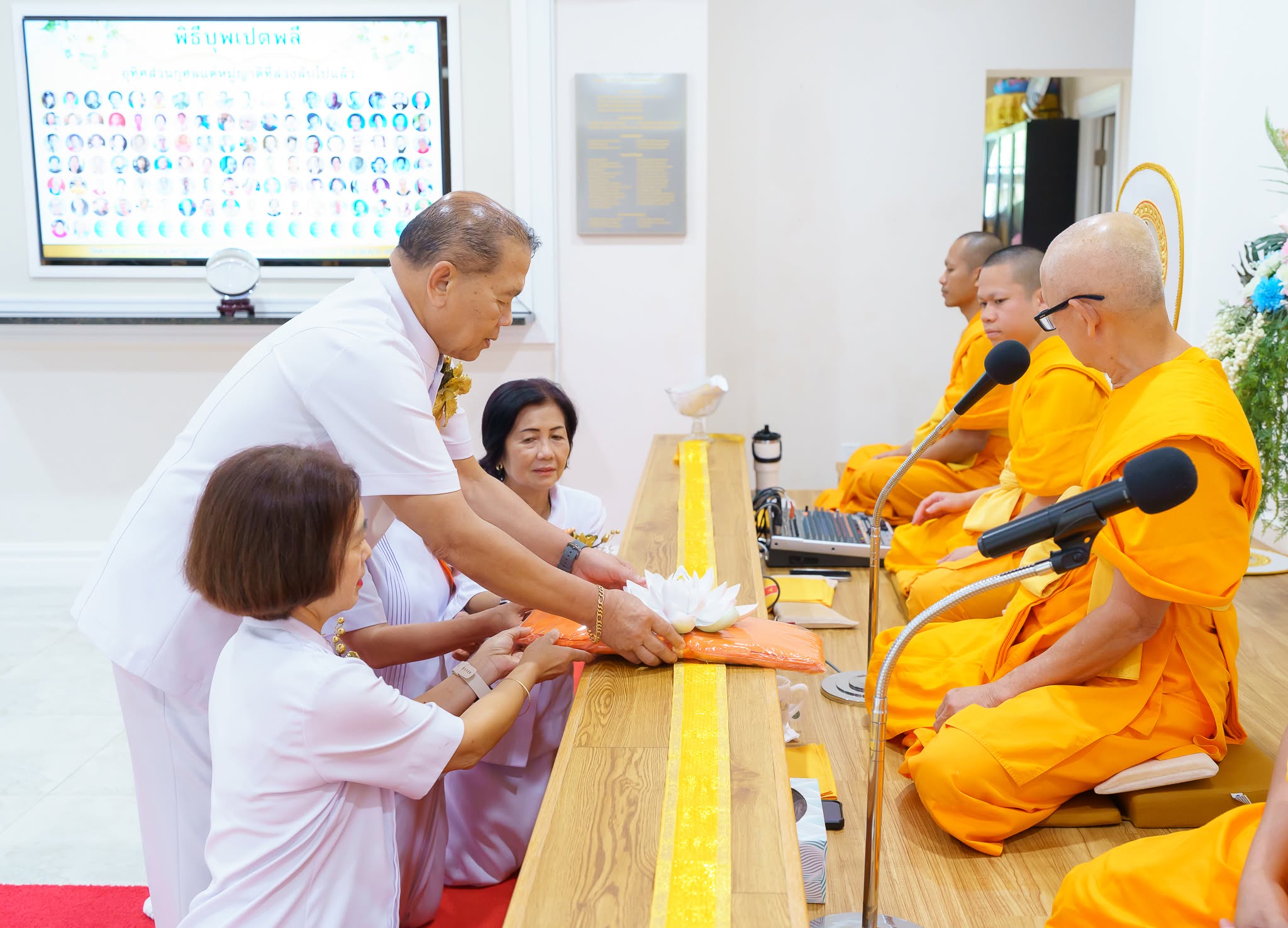 วัดพระธรรมกายปาล์มบีช จัดงานบุญวันอาทิตย์ และพิธีบุพเปตพลี