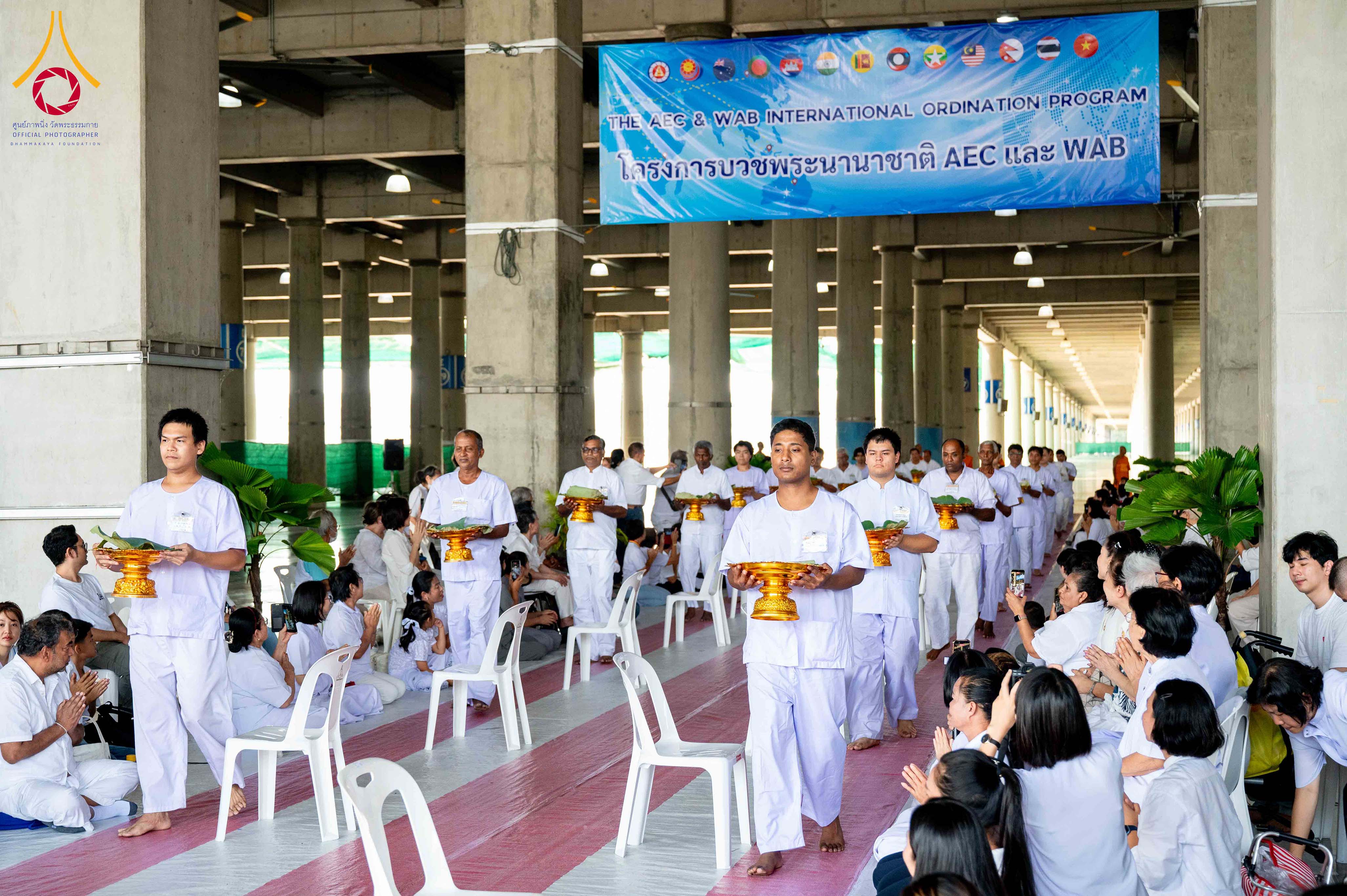 พิธีตัดปอยผมโครงการบวชพระนานาชาติ AEC และ WAB รุ่นที่ 10