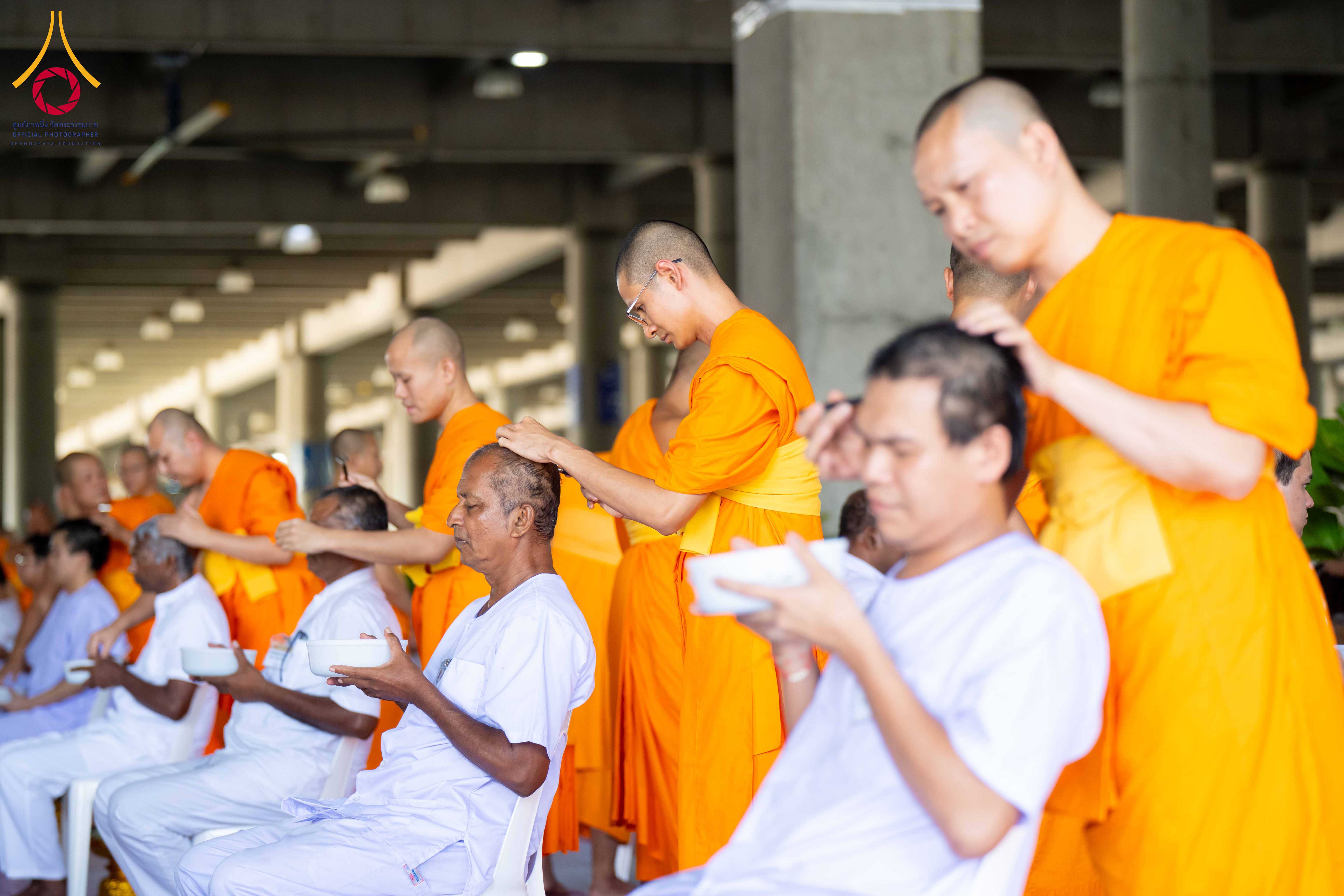 พิธีตัดปอยผมโครงการบวชพระนานาชาติ AEC และ WAB รุ่นที่ 10