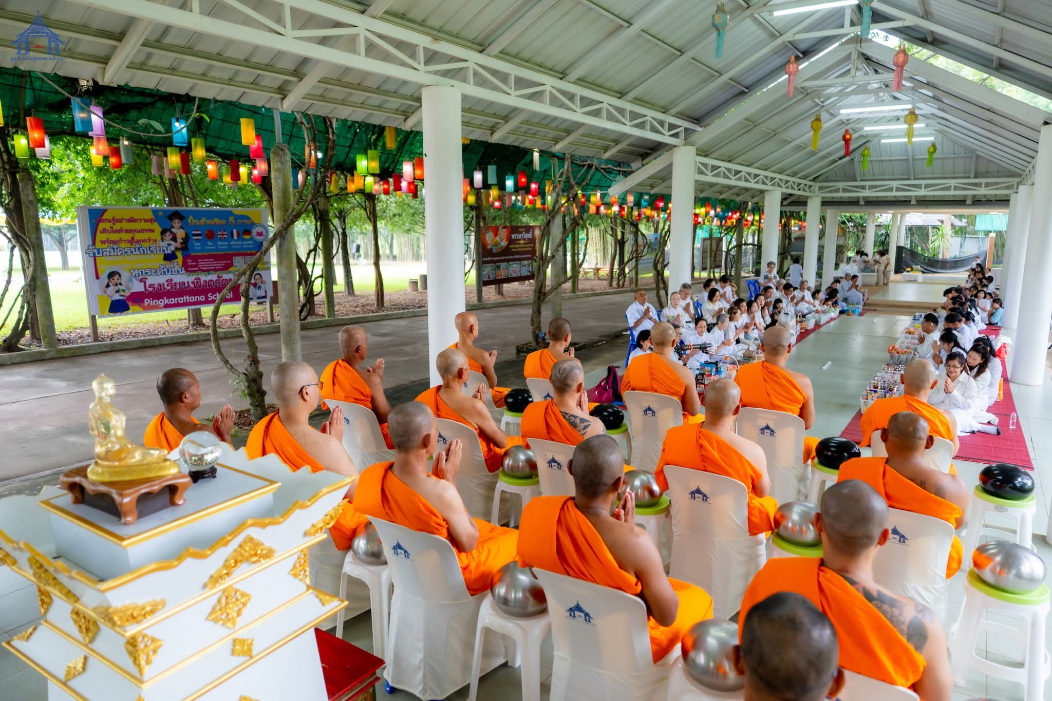 ธุดงคสถานล้านนา จัดงานบุญล้านนาประจำเดือนกรกฎาคม