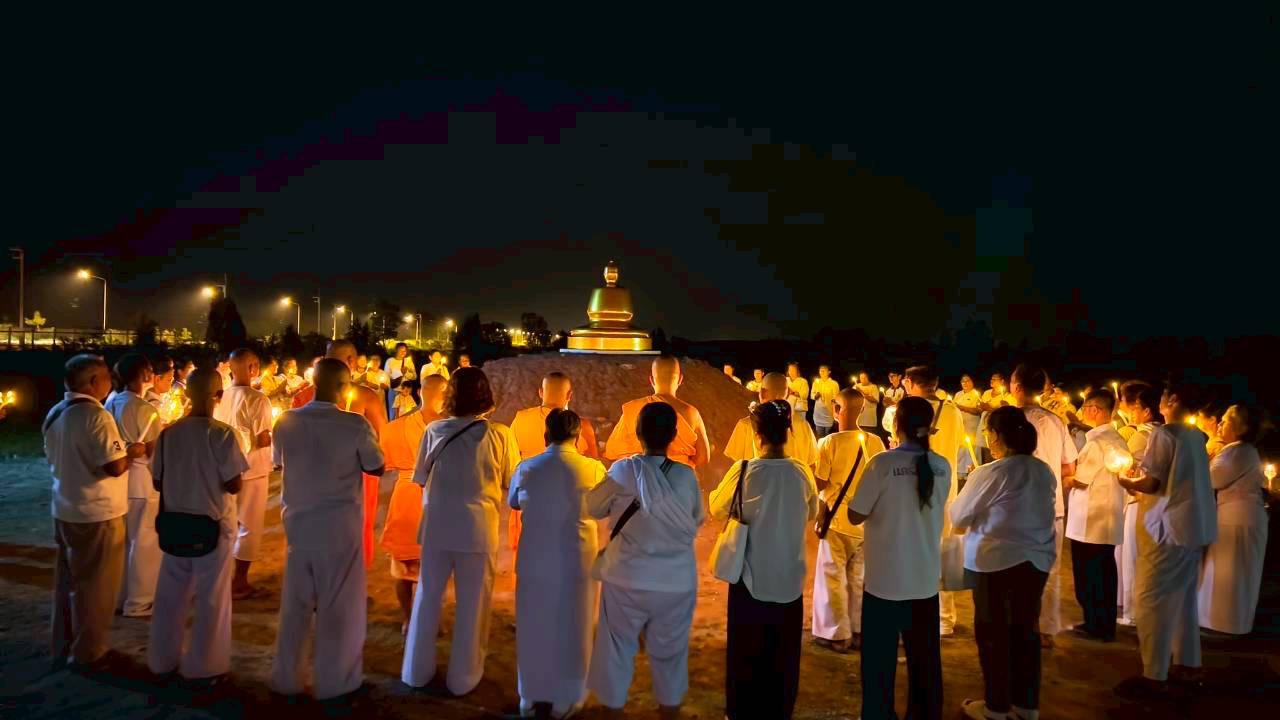 ธุดงคสถานนครสวรรค์ จัดโครงการปฏิบัติธรรมธุดงค์แก้วหยุดใจให้ใส ใจเป็นสุข