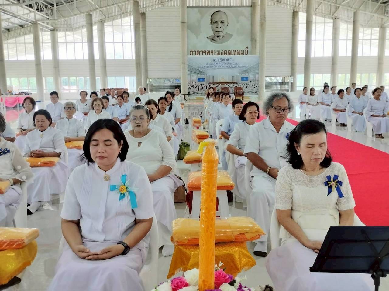 ธุดงคสถานนครสวรรค์ จัดโครงการปฏิบัติธรรมธุดงค์แก้วหยุดใจให้ใส ใจเป็นสุข