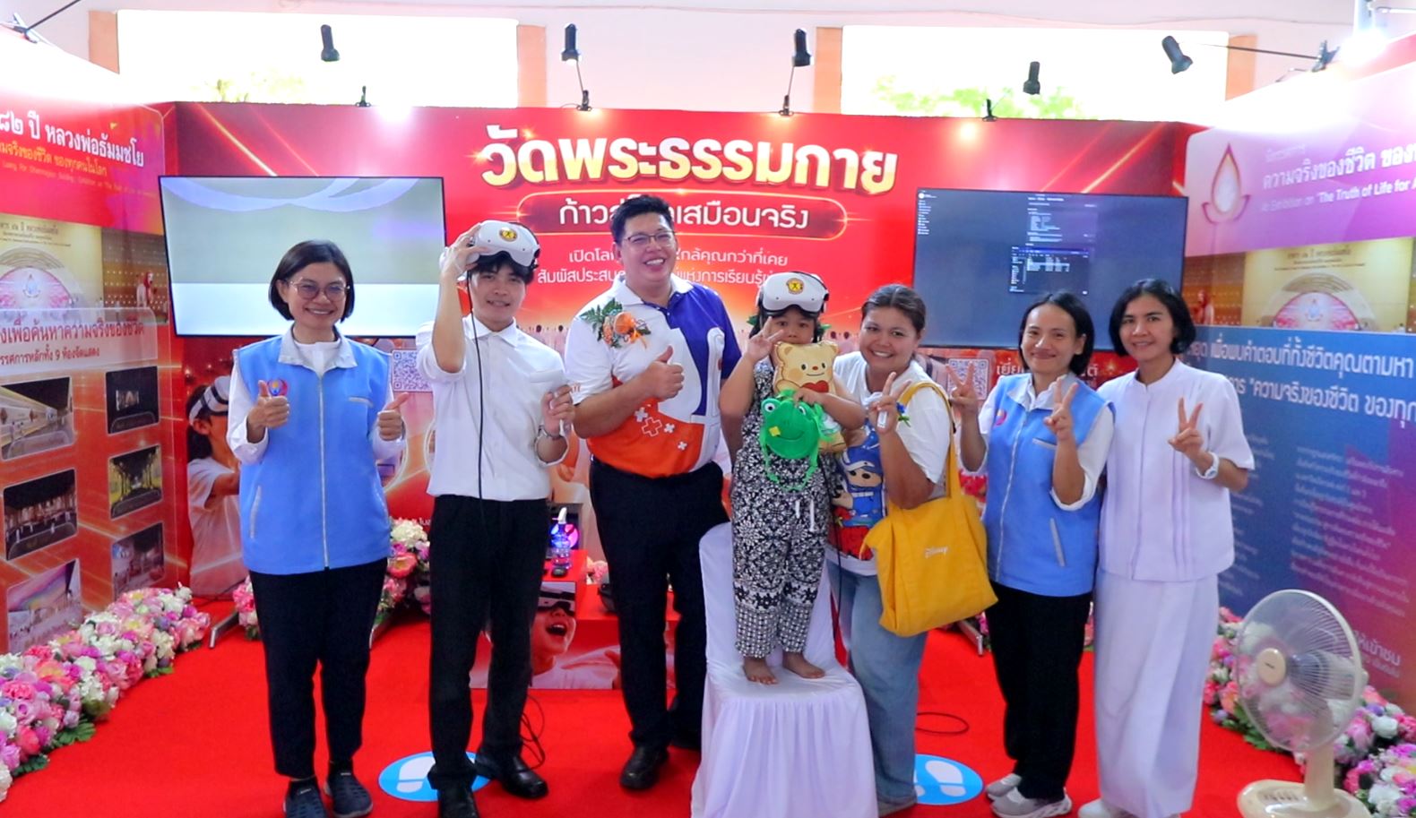 วัดพระธรรมกาย มูลนิธิธรรมกาย และคณะศิษย์ สนับสนุนการแข่งขันทักษะวิชาการระดับภาคกลาง ครั้งที่ 19