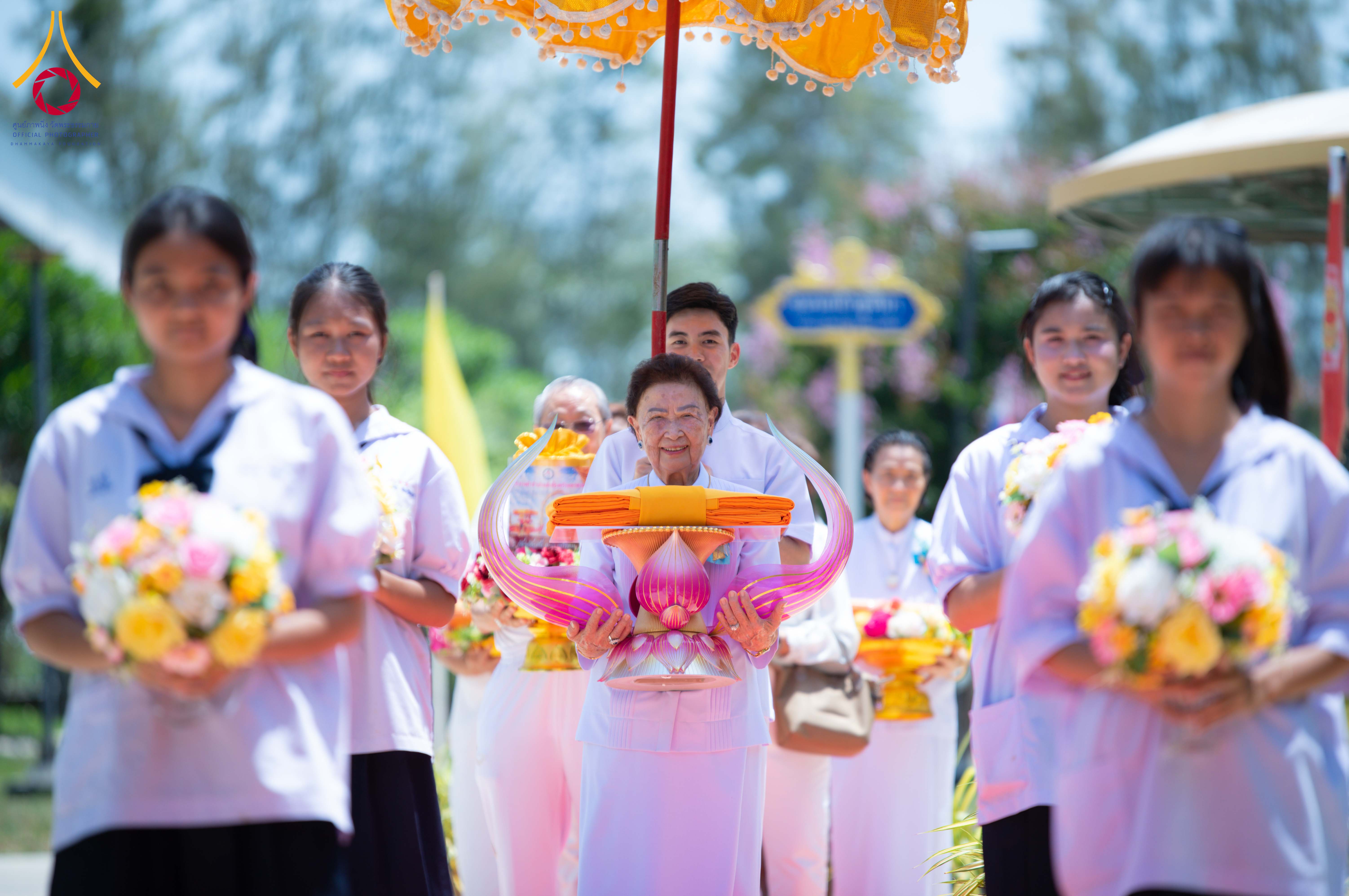 พิธีทอดผ้าป่าเติมเต็มโรงครัวมหาทาน ครบรอบ 12 ปี ศูนย์อบรมเยาวชนบางปะหัน