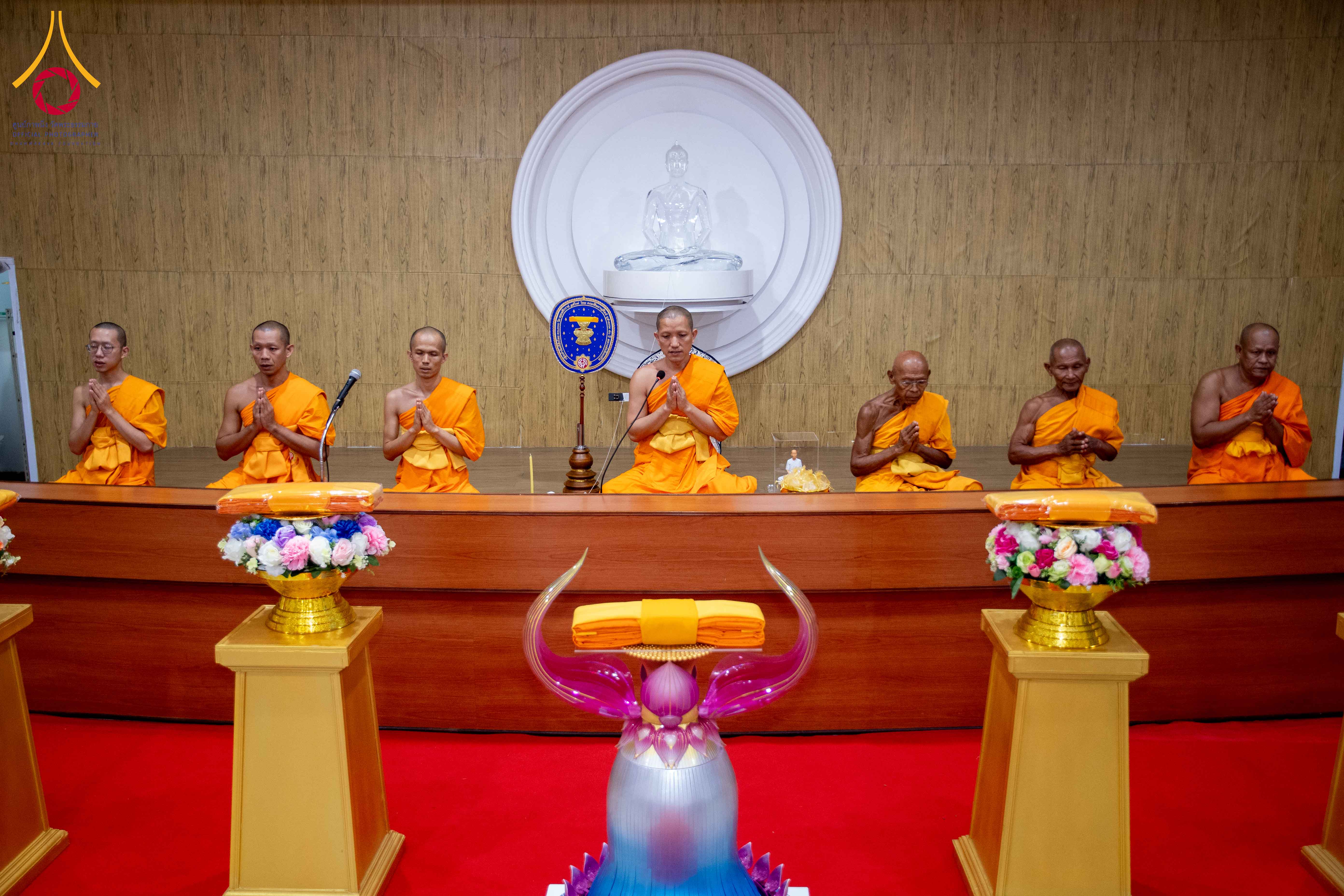 พิธีทอดผ้าป่าเติมเต็มโรงครัวมหาทาน ครบรอบ 12 ปี ศูนย์อบรมเยาวชนบางปะหัน