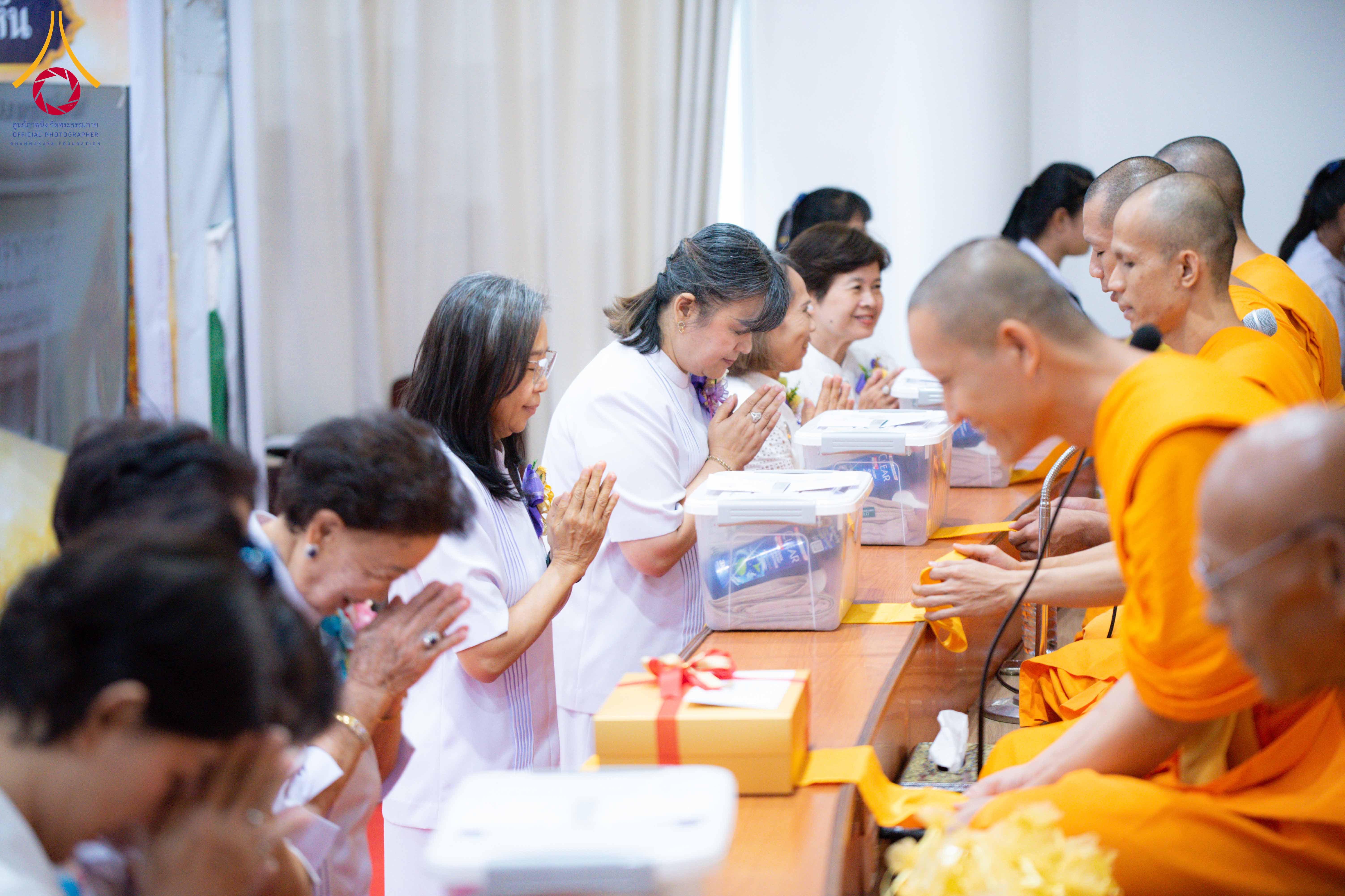 พิธีทอดผ้าป่าเติมเต็มโรงครัวมหาทาน ครบรอบ 12 ปี ศูนย์อบรมเยาวชนบางปะหัน