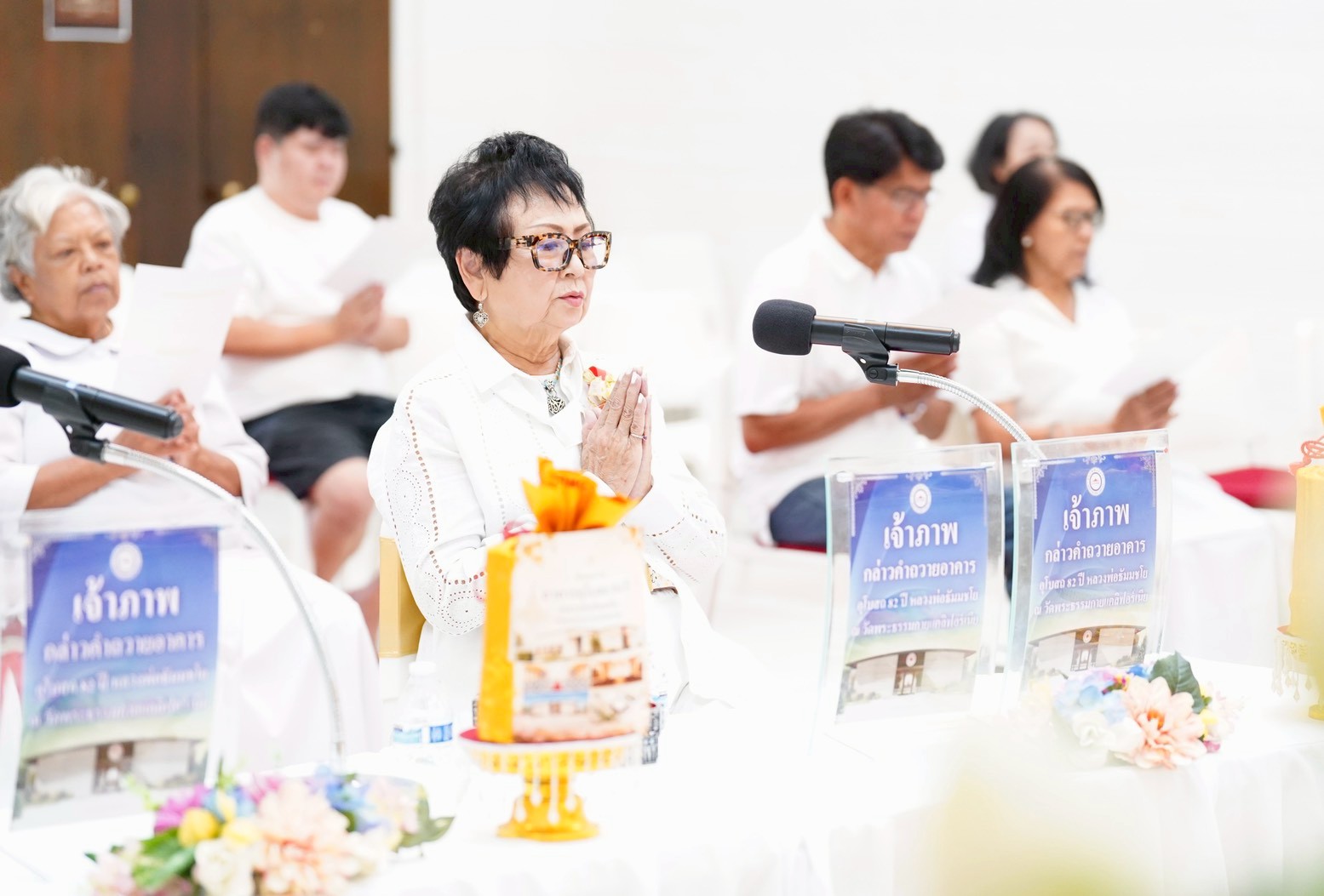 วัดพระธรรมกายแคลิฟอร์เนีย จัดกิจกรรมงานบุญประจำสัปดาห์