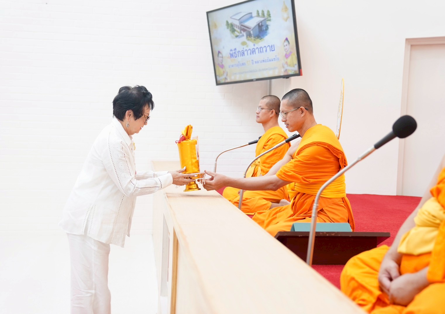 วัดพระธรรมกายแคลิฟอร์เนีย จัดกิจกรรมงานบุญประจำสัปดาห์