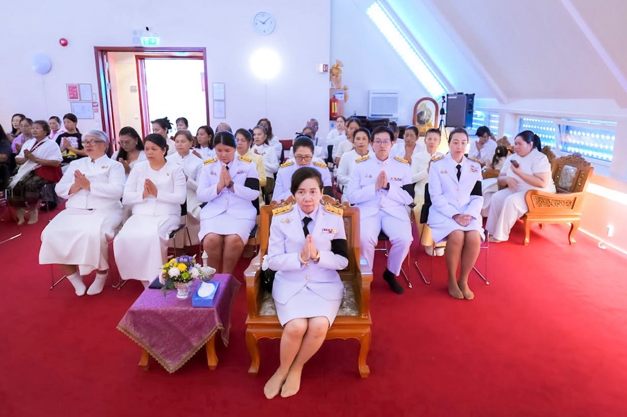 พิธีเจริญพระพุทธมนต์ถวายเป็นพระราชกุศลและประชุมการดำเนินงานของสหภาพพระธรรมทูตไทยในทวีปยุโรป เขต 3