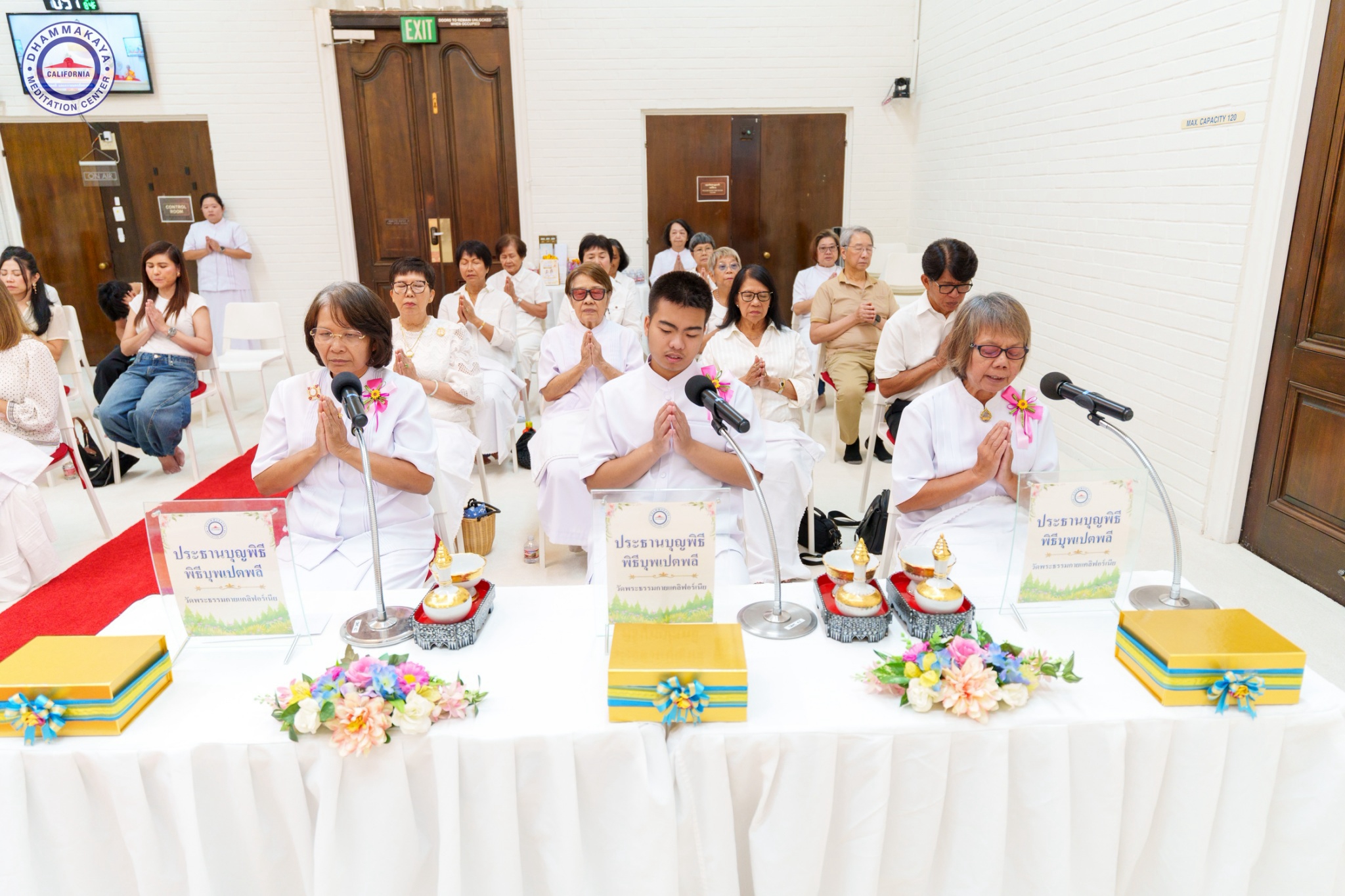 วัดพระธรรมกายแคลิฟอร์เนีย จัดพิธีบุพเปตพลี
