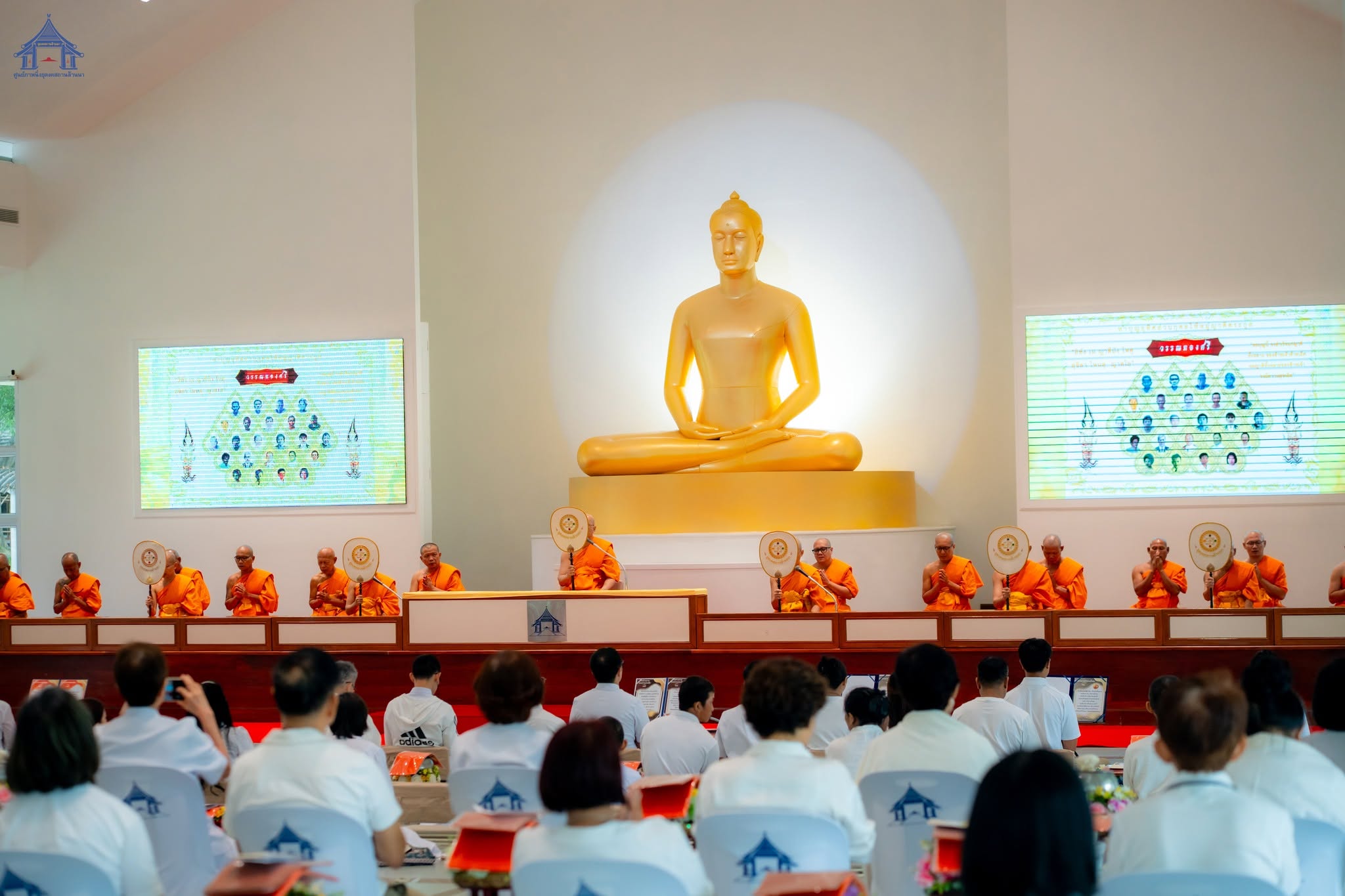 ธุดงคสถานล้านนา จัดงานบุญวันอาสาฬหบูชา