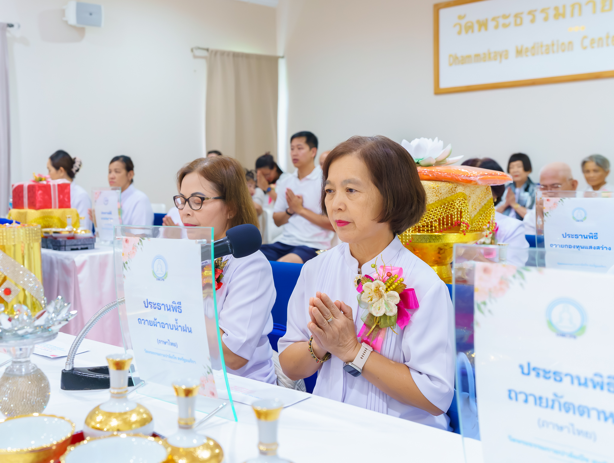 วัดพระธรรมกายปาล์มบีช จัดงานบุญเนื่องในเทศกาลเข้าพรรษา