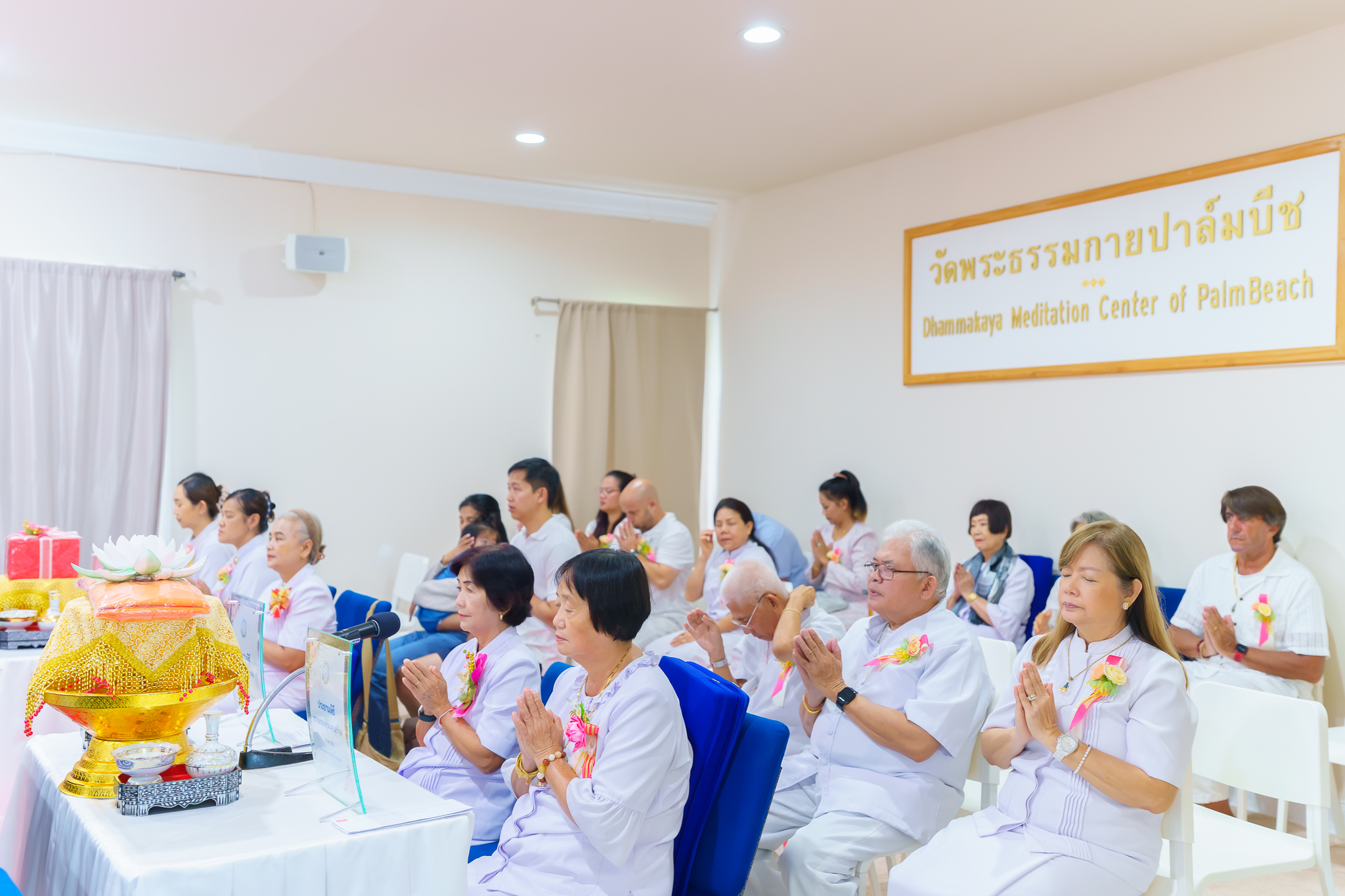 วัดพระธรรมกายปาล์มบีช จัดงานบุญเนื่องในเทศกาลเข้าพรรษา