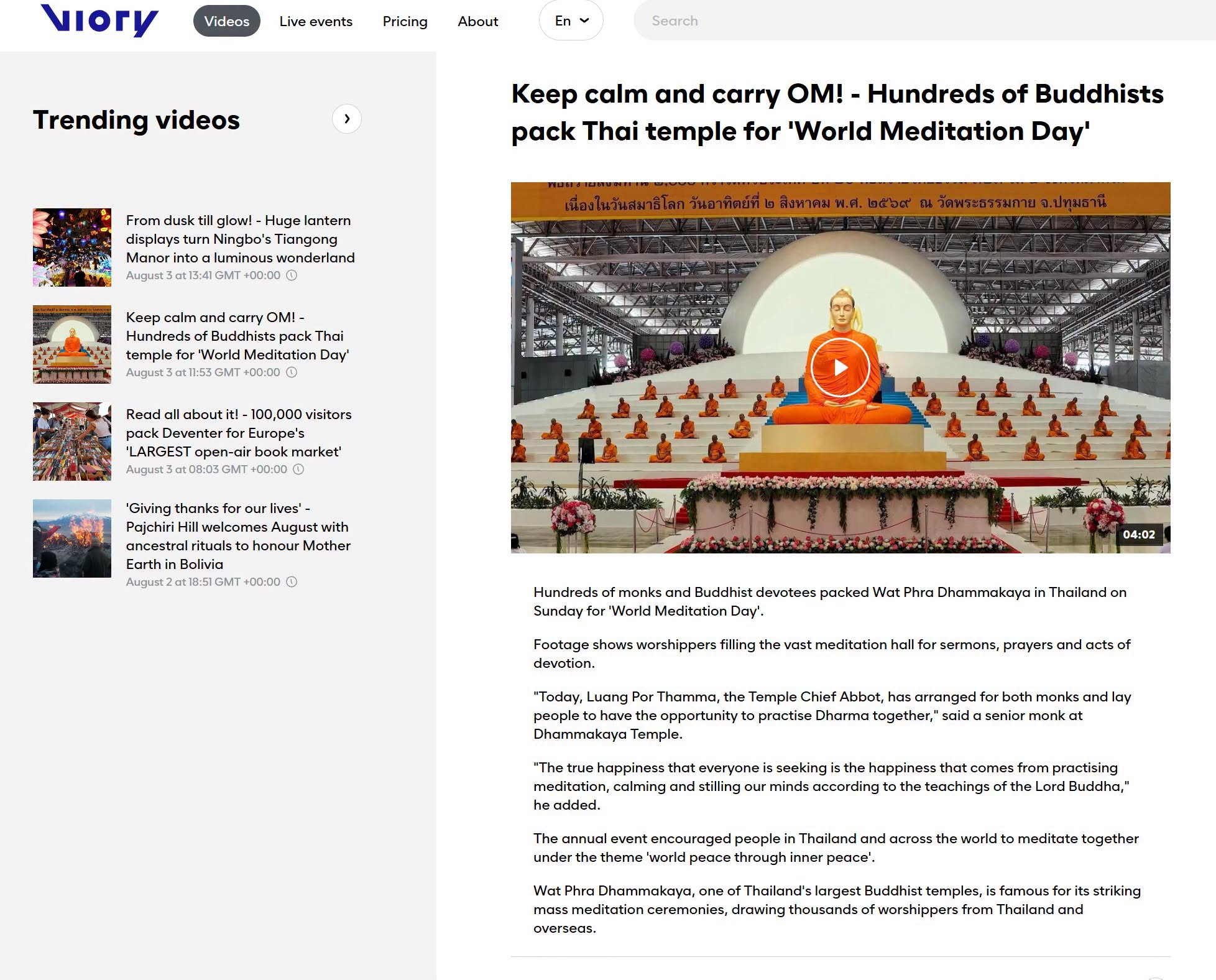 สื่อมวลชนเสนอข่าวงานบุญ วัดพระธรรมกายจัดใหญ่มุทิตาเปรียญธรรม 9 ประโยคมอบโล่ทุนการศึกษาสำนักเรียนบาลีดีเด่นวันสมาธิโลก