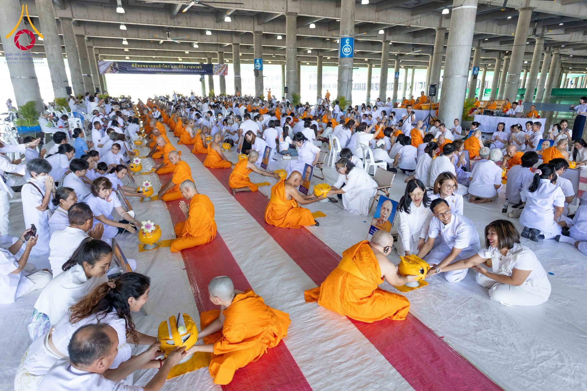 พิธีบรรพชารุ่นเข้าพรรษา โครงการบวชพระนานาชาติ AEC และ WAB รุ่นที่ 10