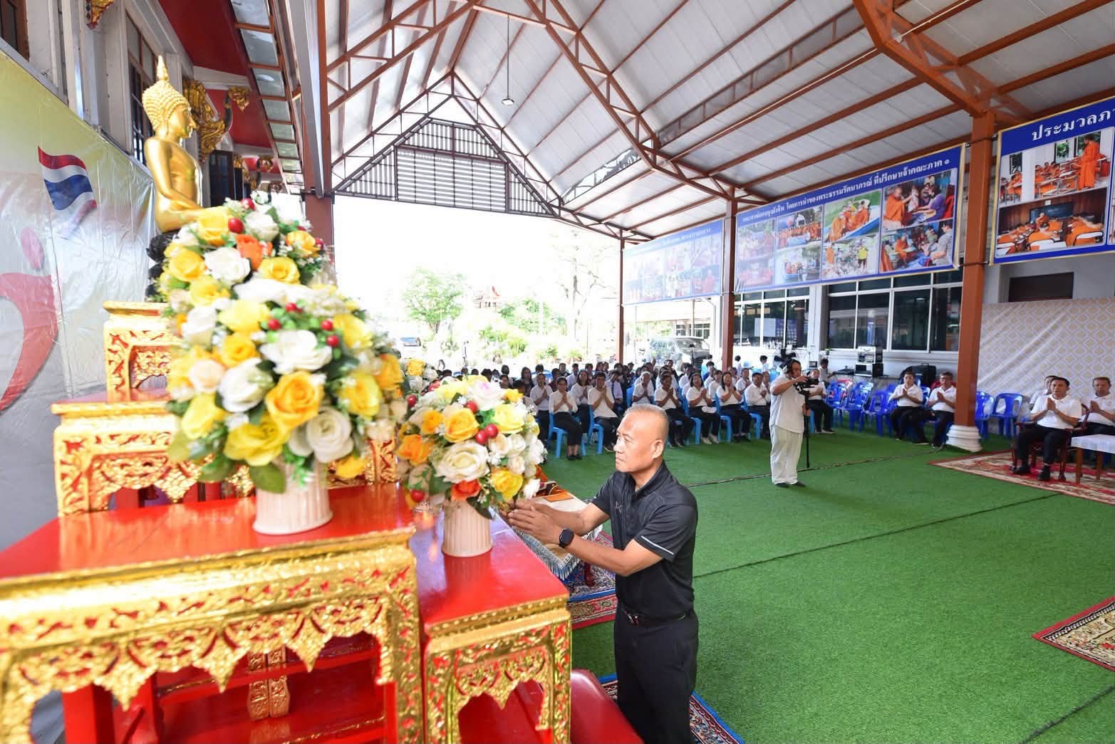 เครือข่ายโครงการวัด ประชา รัฐ สร้างสุข จัดกิจกรรมเฉลิมพระเกียรติ เนื่องในวันเฉลิมพระชนมพรรษา