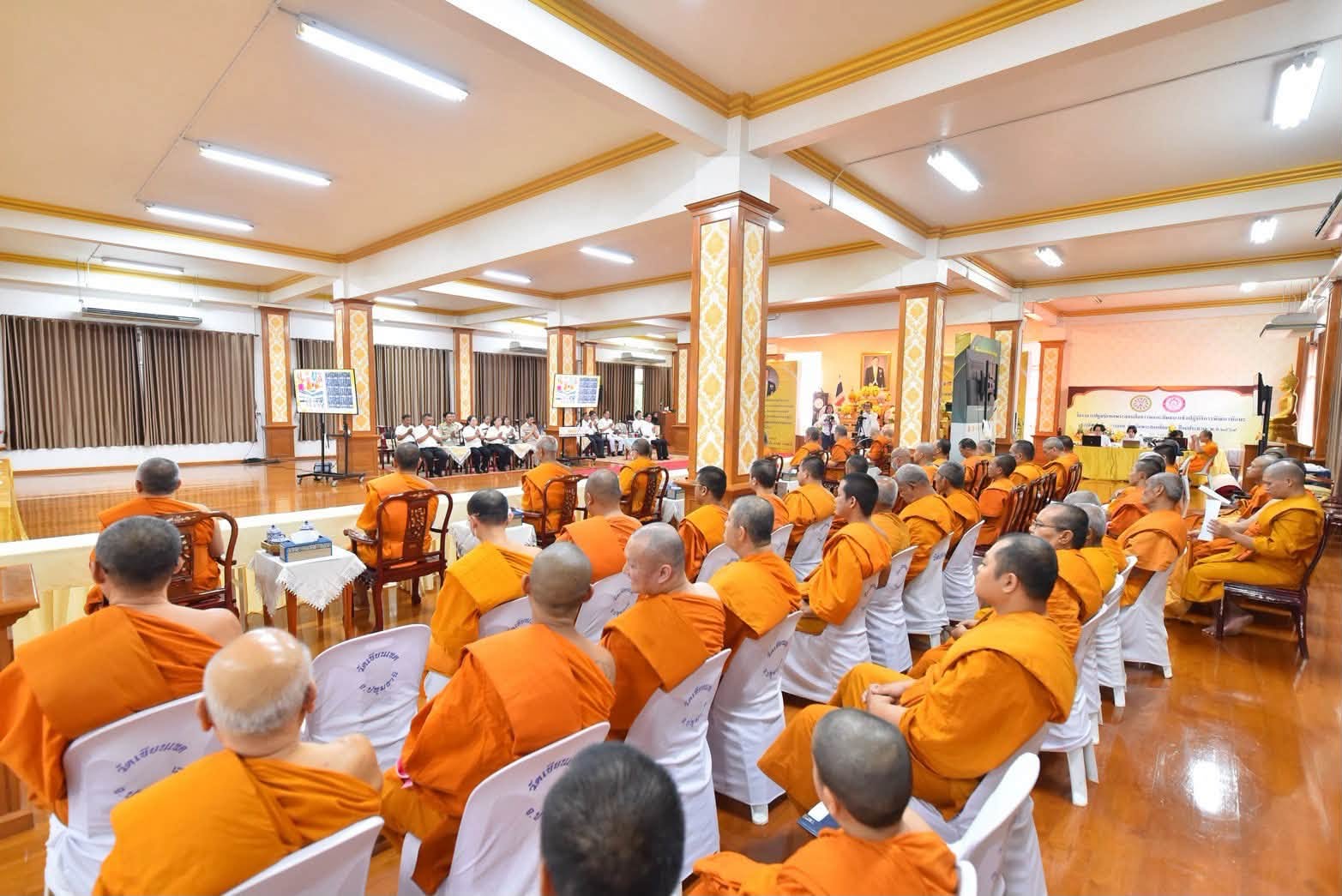 เครือข่ายโครงการวัด ประชา รัฐ สร้างสุข จัดกิจกรรมเฉลิมพระเกียรติ เนื่องในวันเฉลิมพระชนมพรรษา