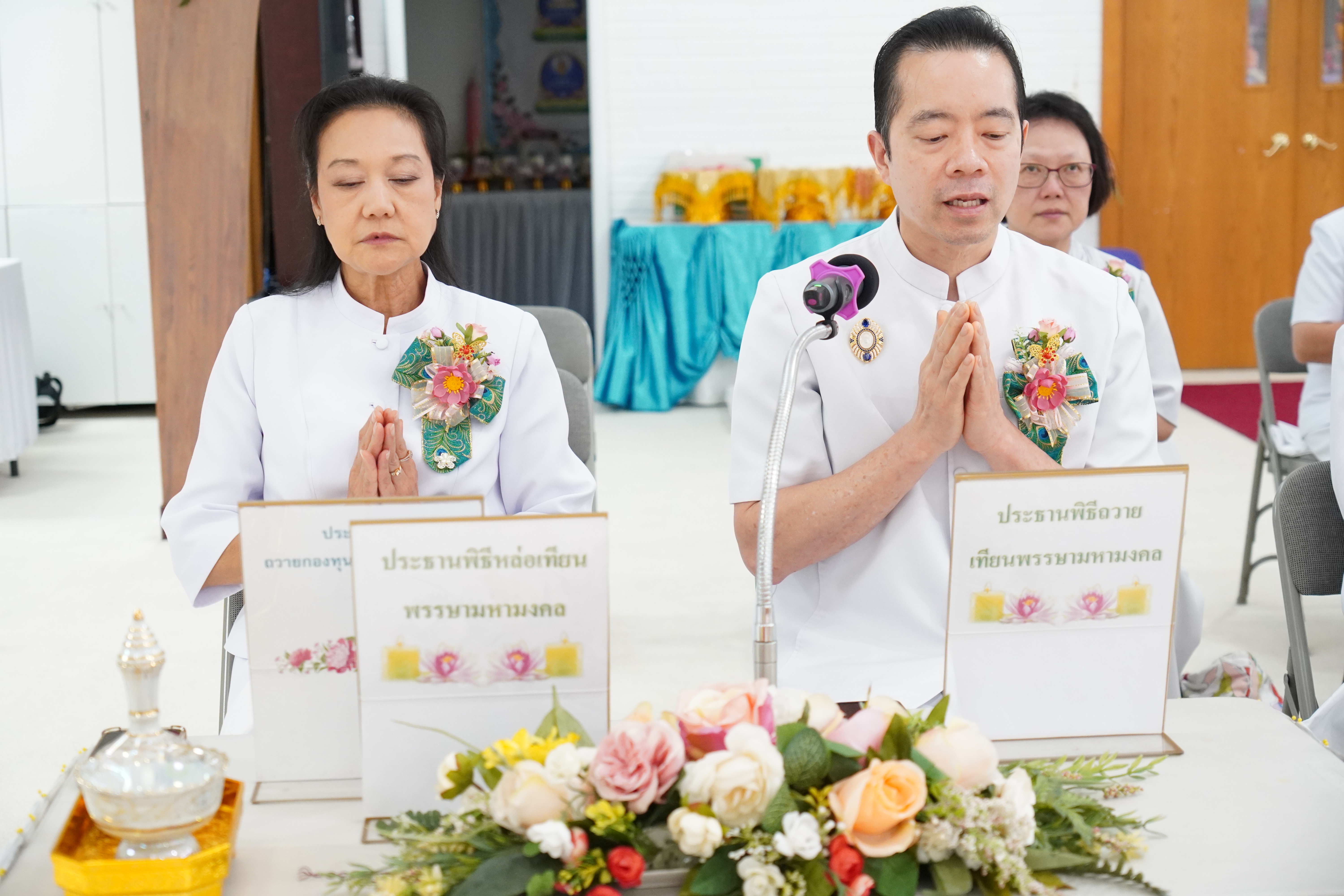 วัดพระธรรมกายซีแอตเติล จัดงานบุญบูชาข้าวพระ