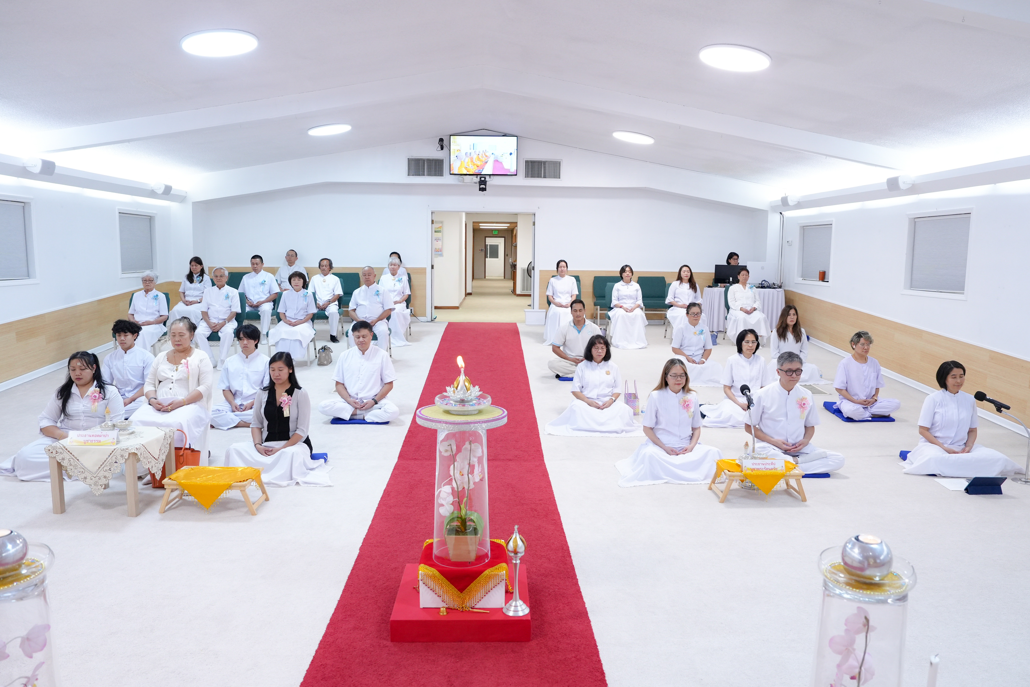 วัดพระธรรมกายจอร์เจีย จัดพิธีบูชาข้าวพระ
