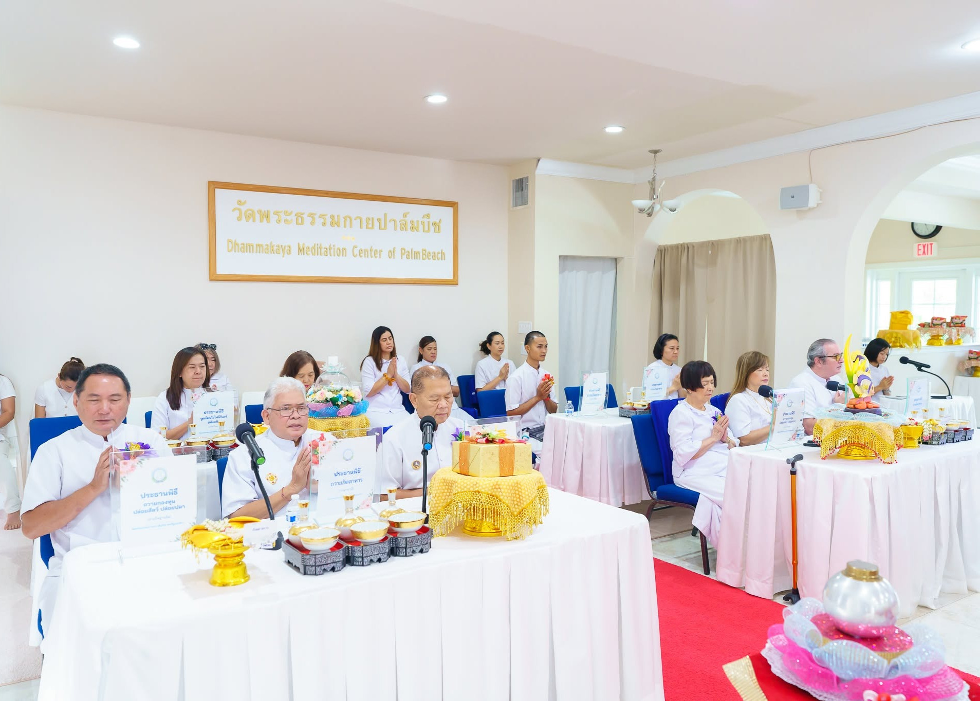 วัดพระธรรมกายปาล์มบีช จัดงานบุญวันอาทิตย์ และพิธีจุดเทียนใจไฟนิรันดร์อนันตชัย