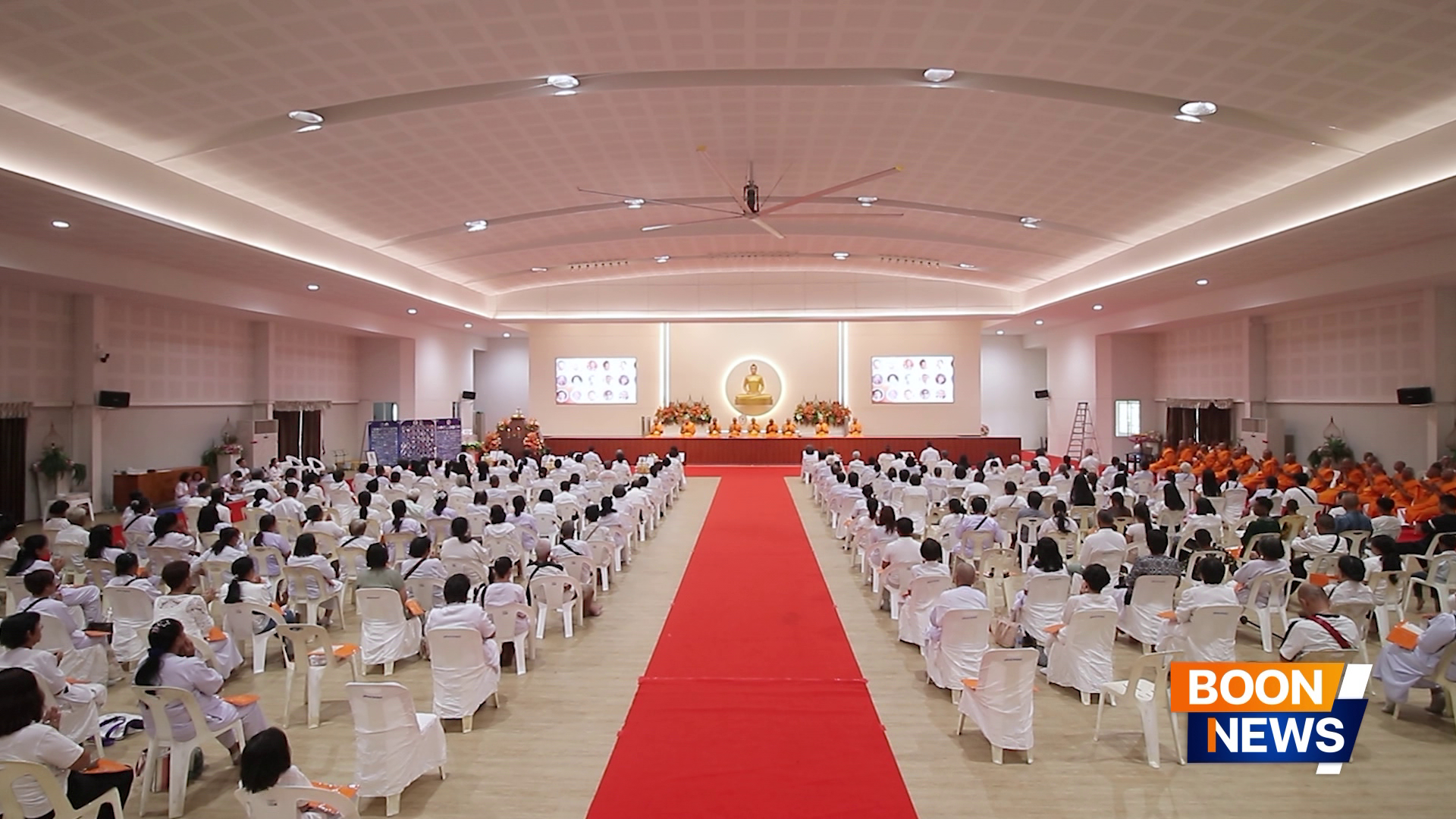 ศูนย์อบรมเยาวชนกาญจนบุรี จัดพิธีตักบาตรพระบวชใหม่ รุ่นเข้าพรรษา และพิธีบุพเปตพลี